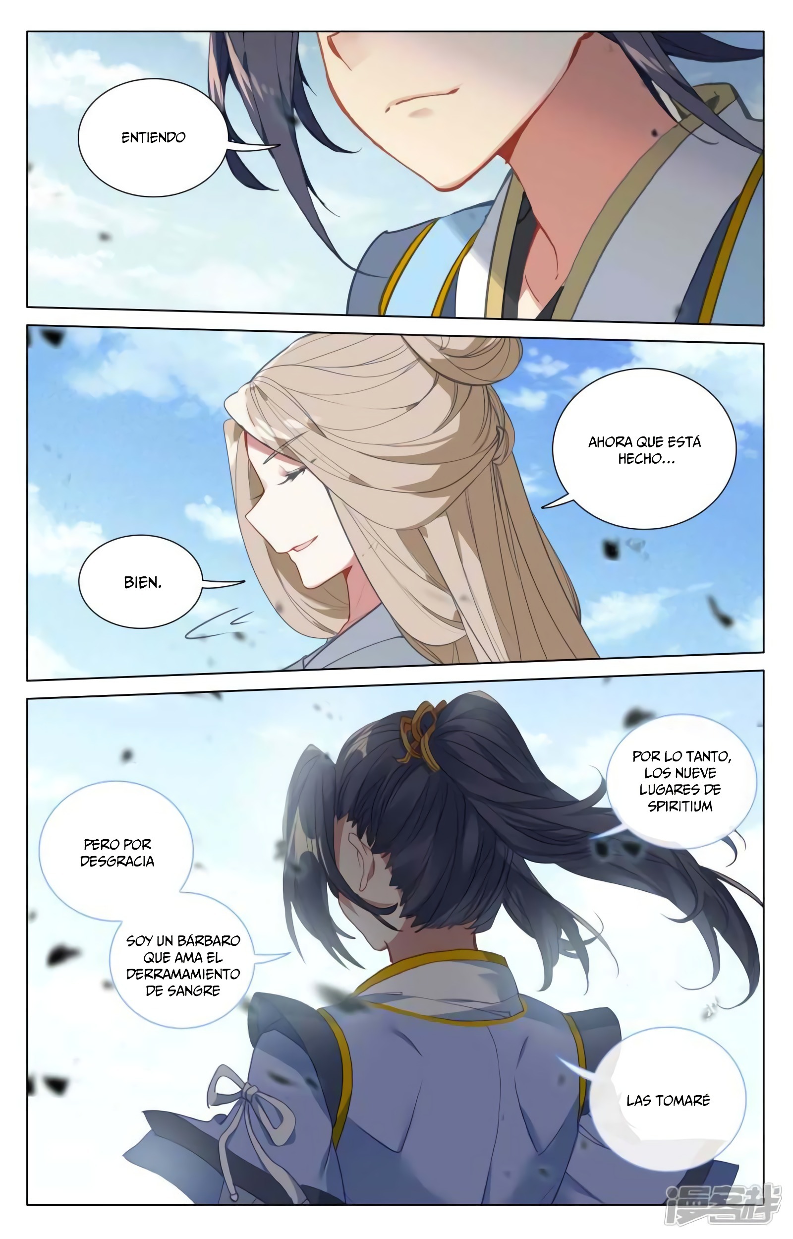 Read Yuan Zun ES Manga Online