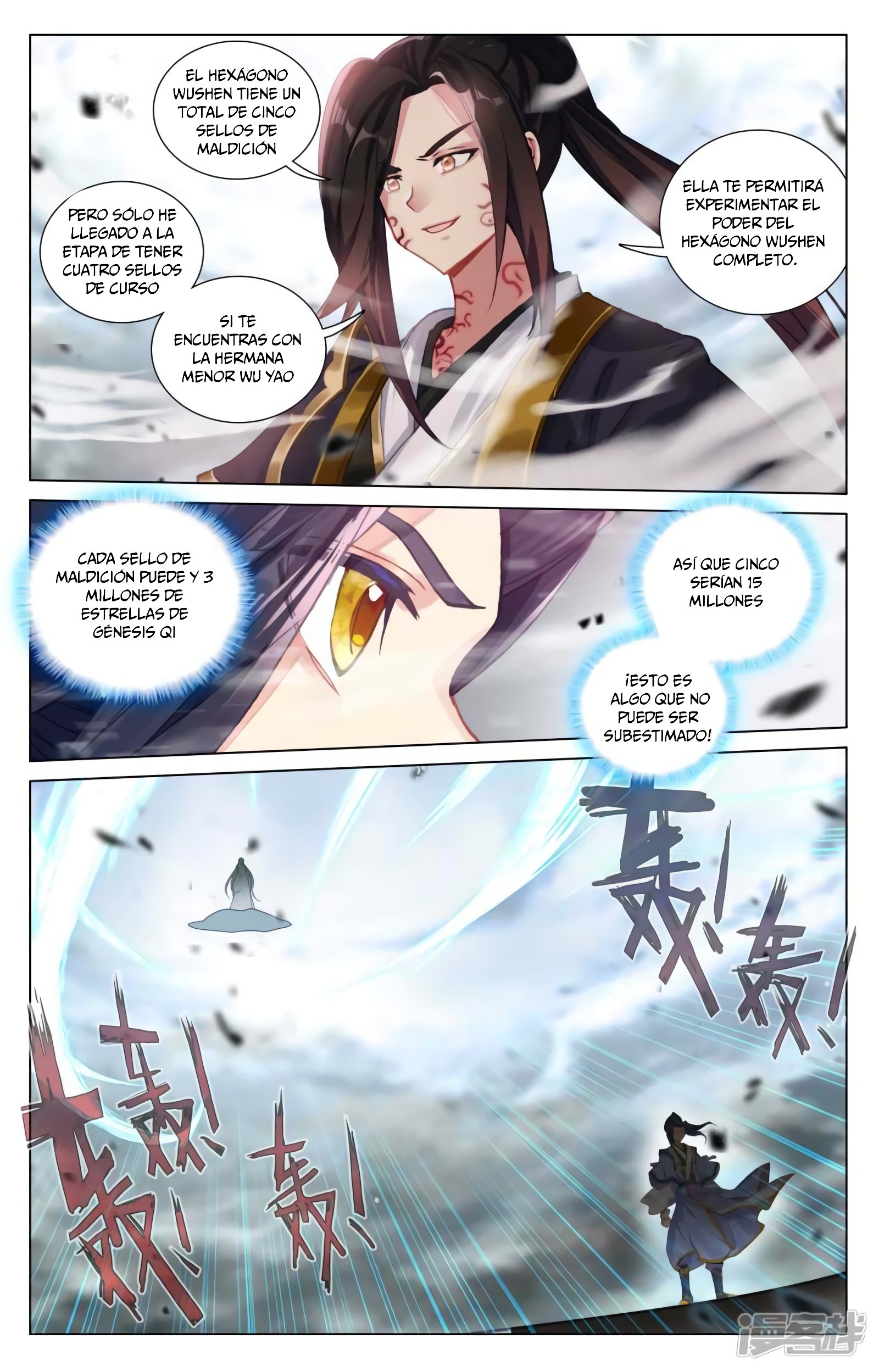 Read Yuan Zun ES Manga Online