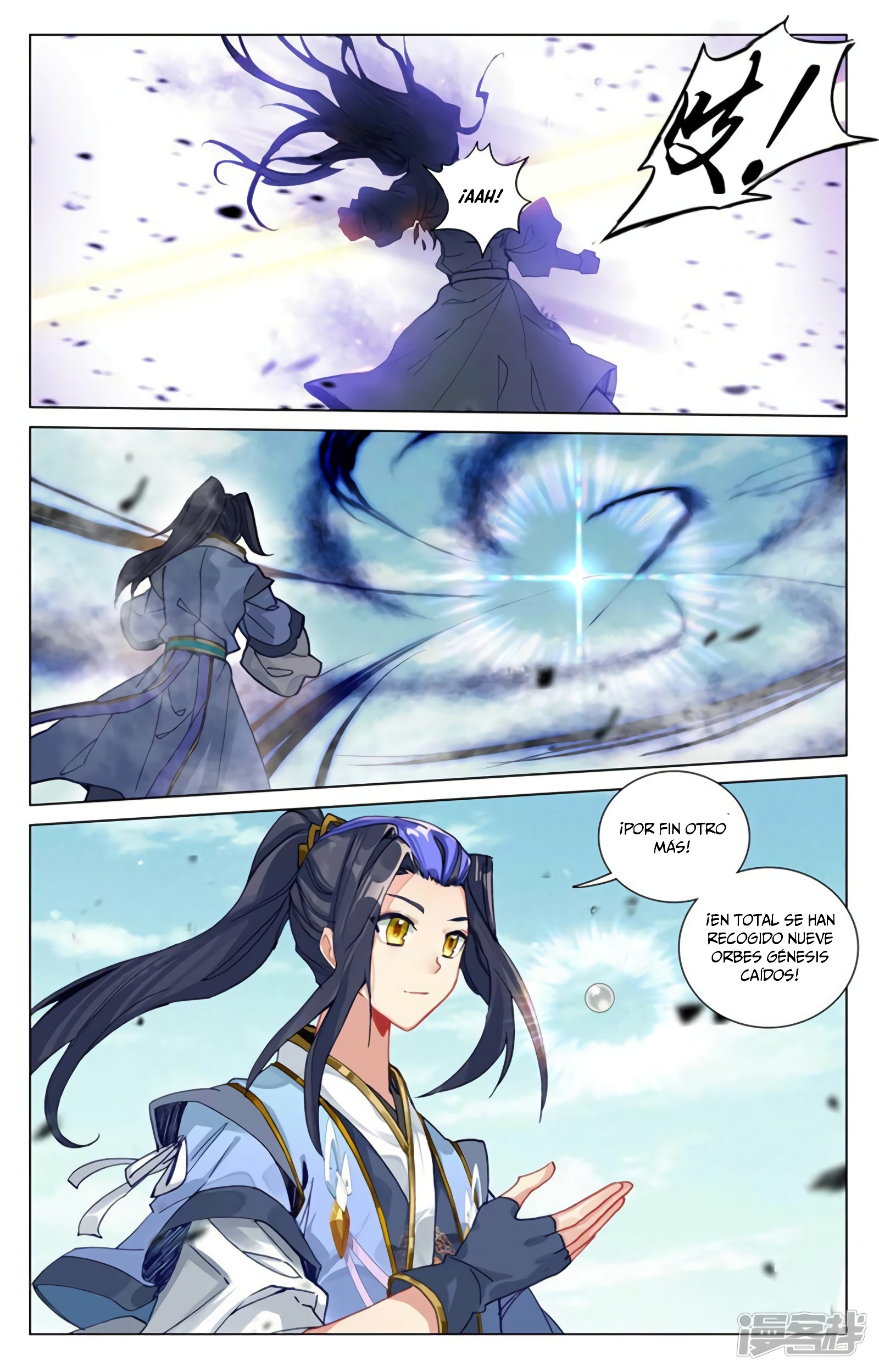 Read Yuan Zun ES Manga Online