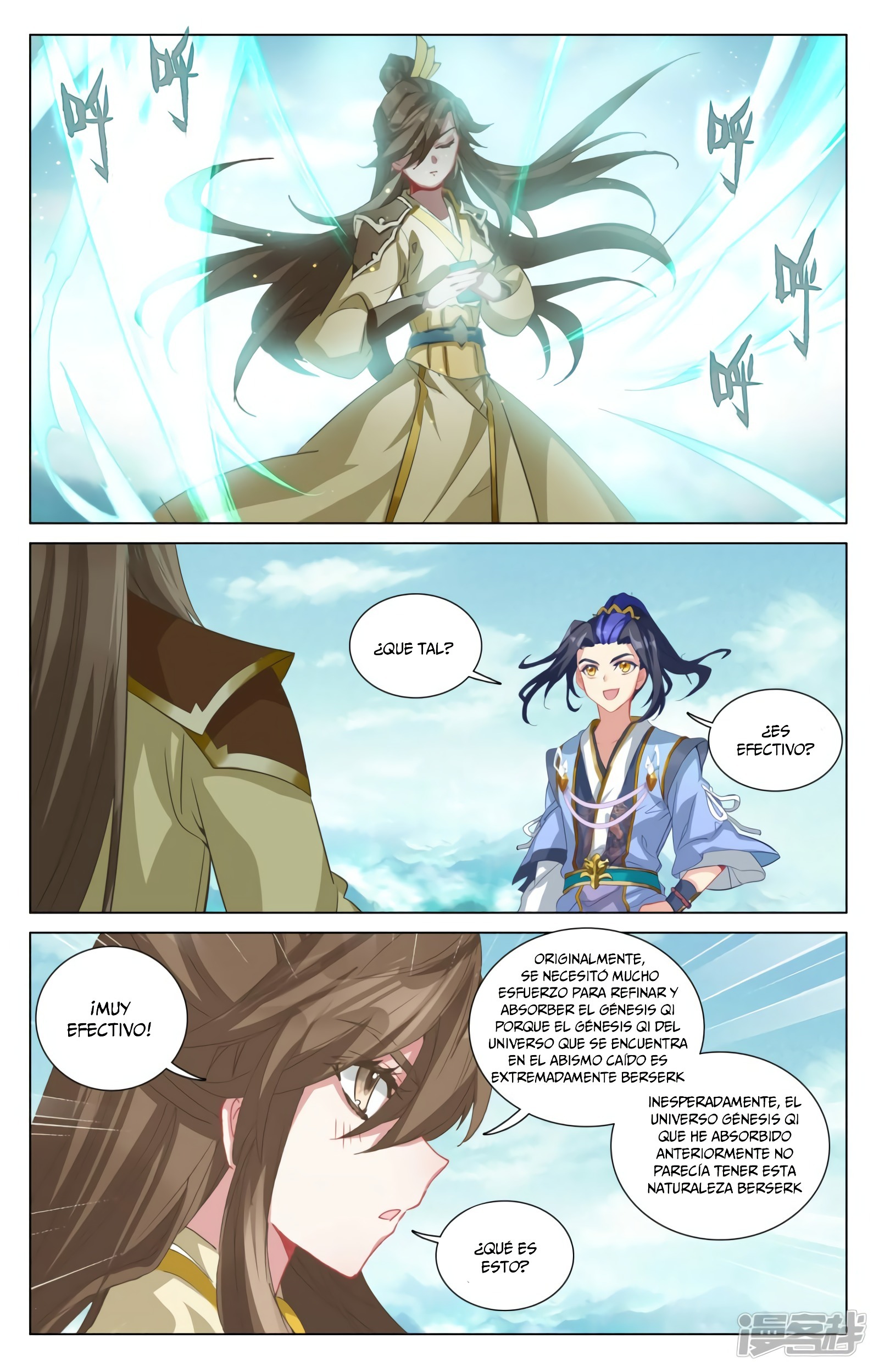 Read Yuan Zun ES Manga Online