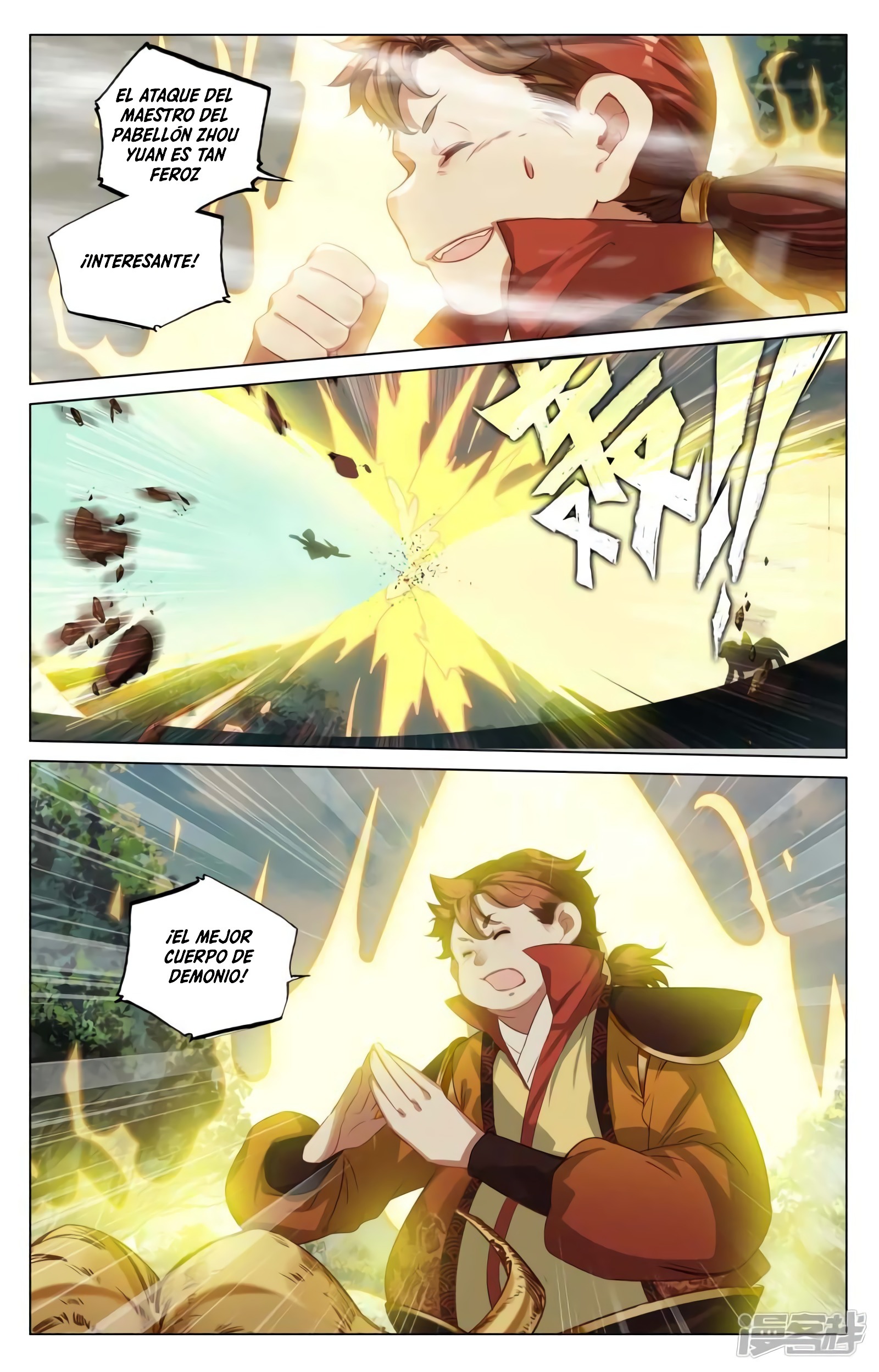 Read Yuan Zun ES Manga Online