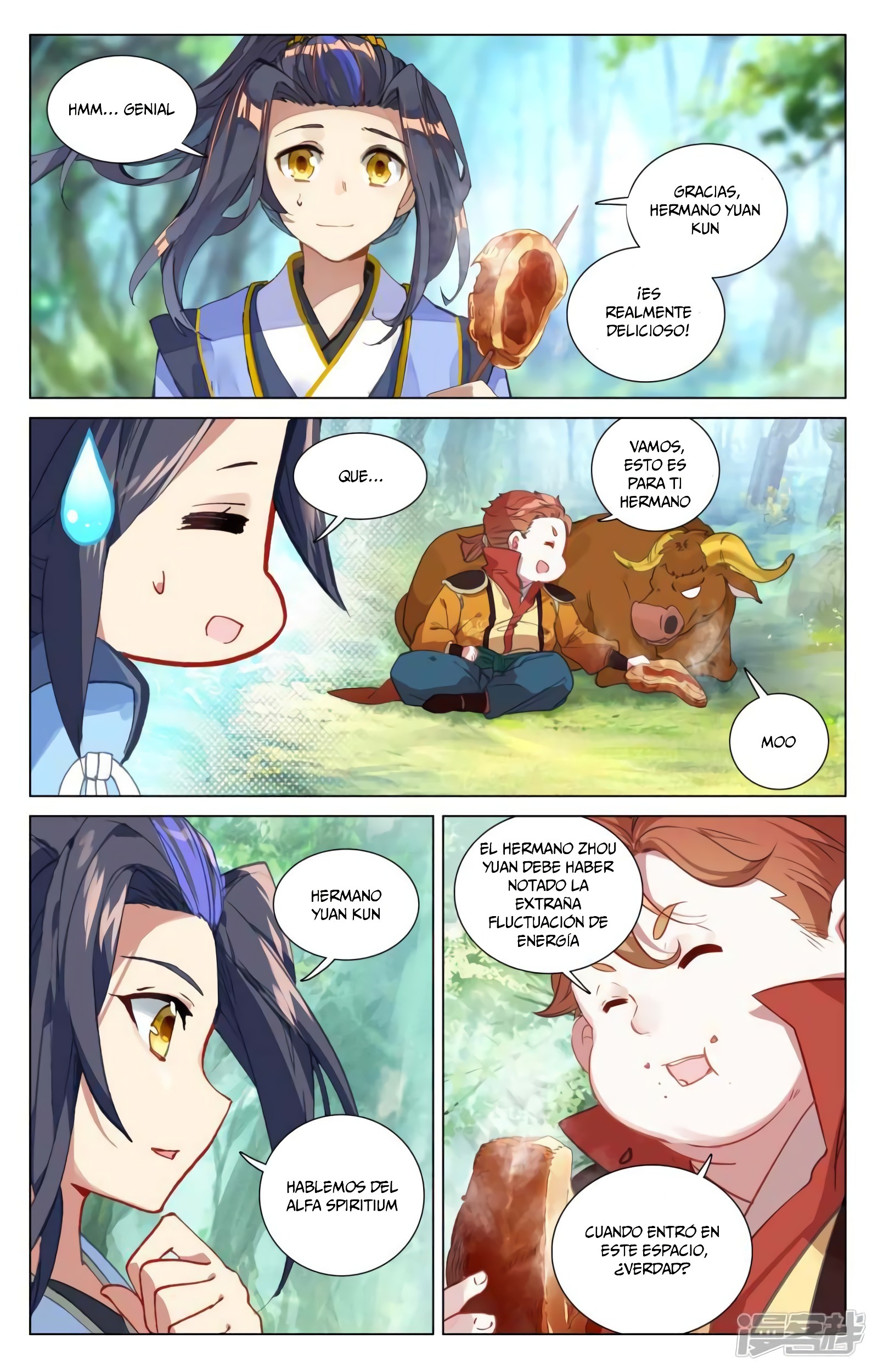 Read Yuan Zun ES Manga Online