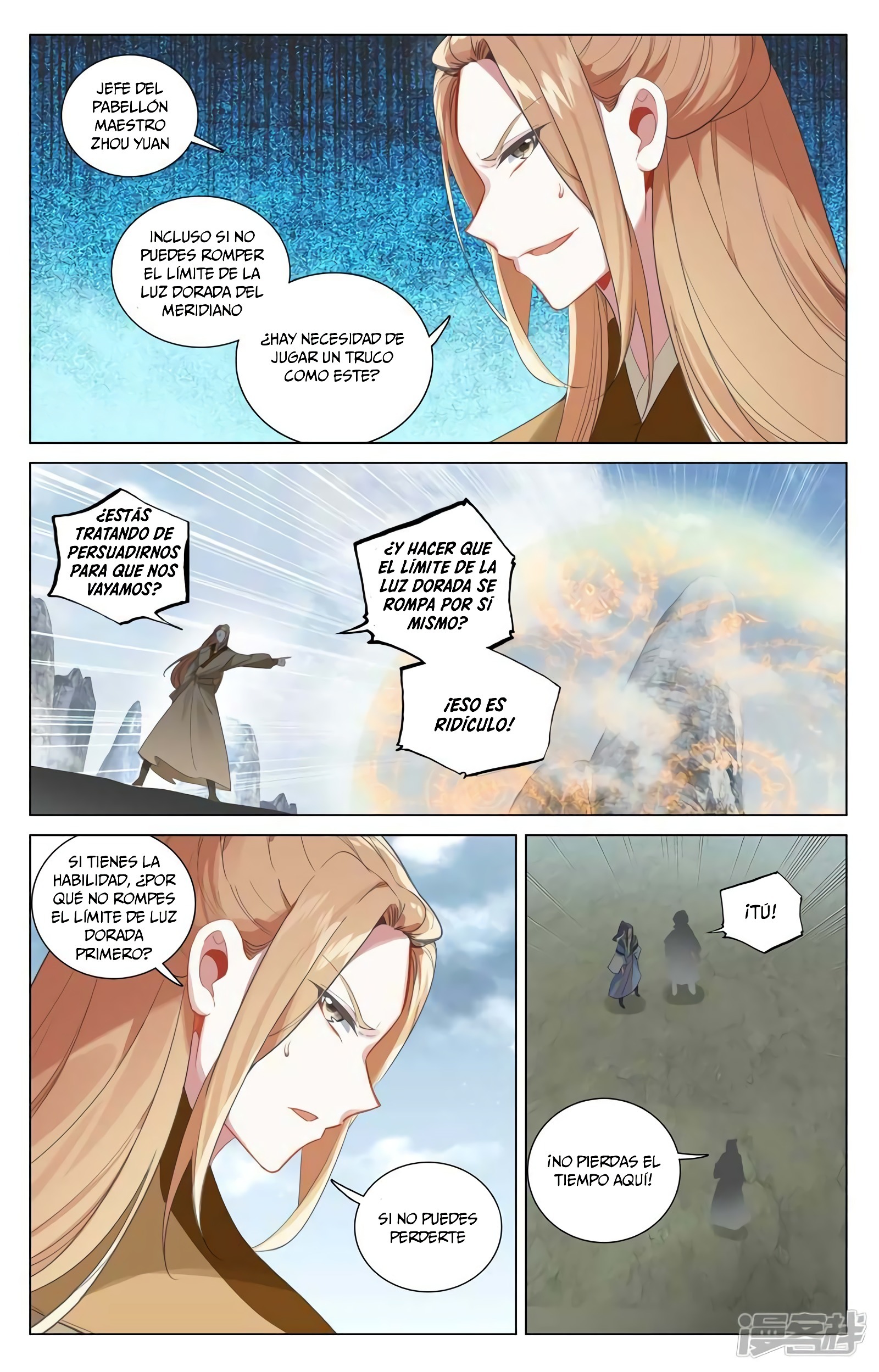 Read Yuan Zun ES Manga Online