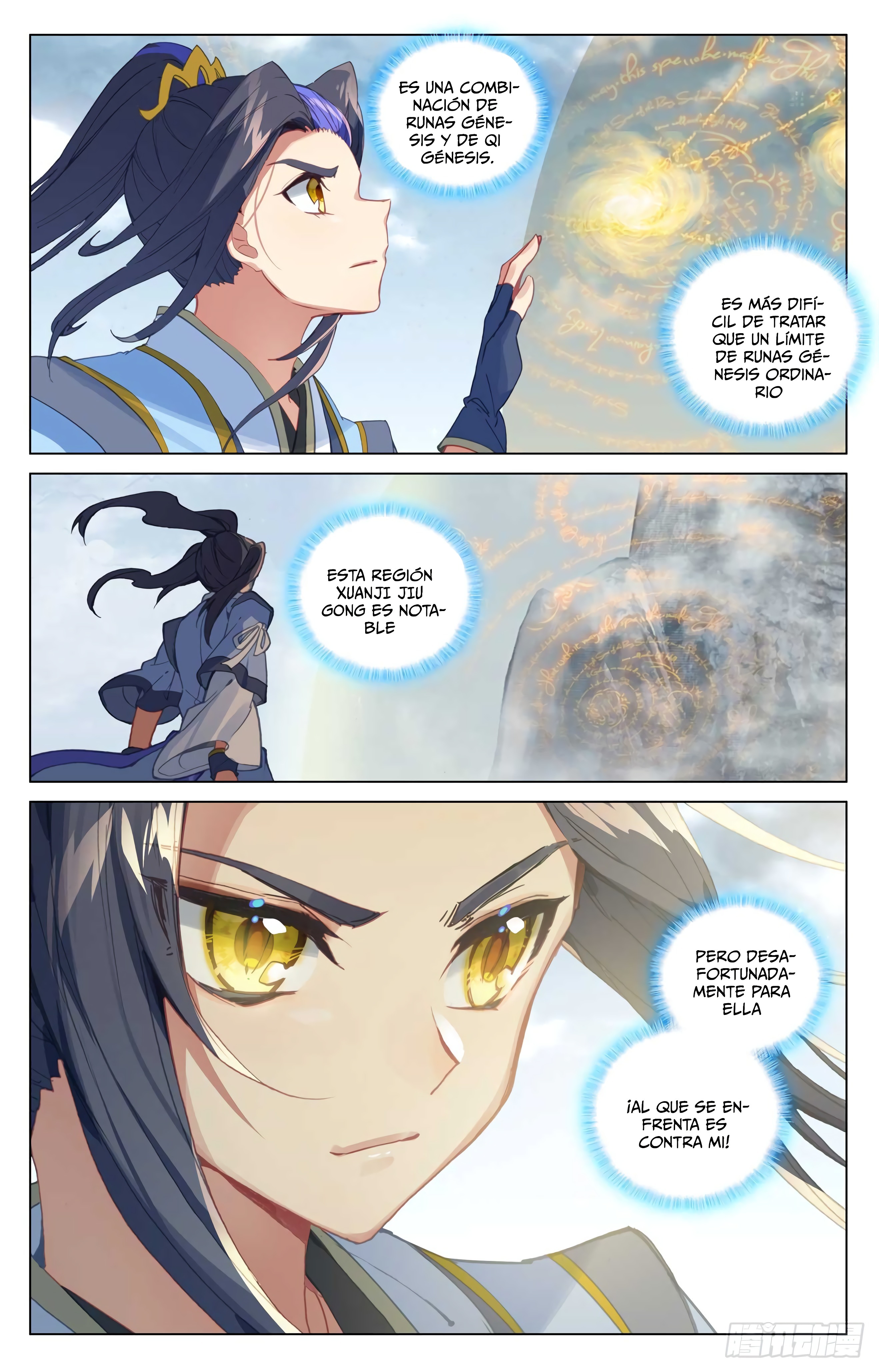 Read Yuan Zun ES Manga Online