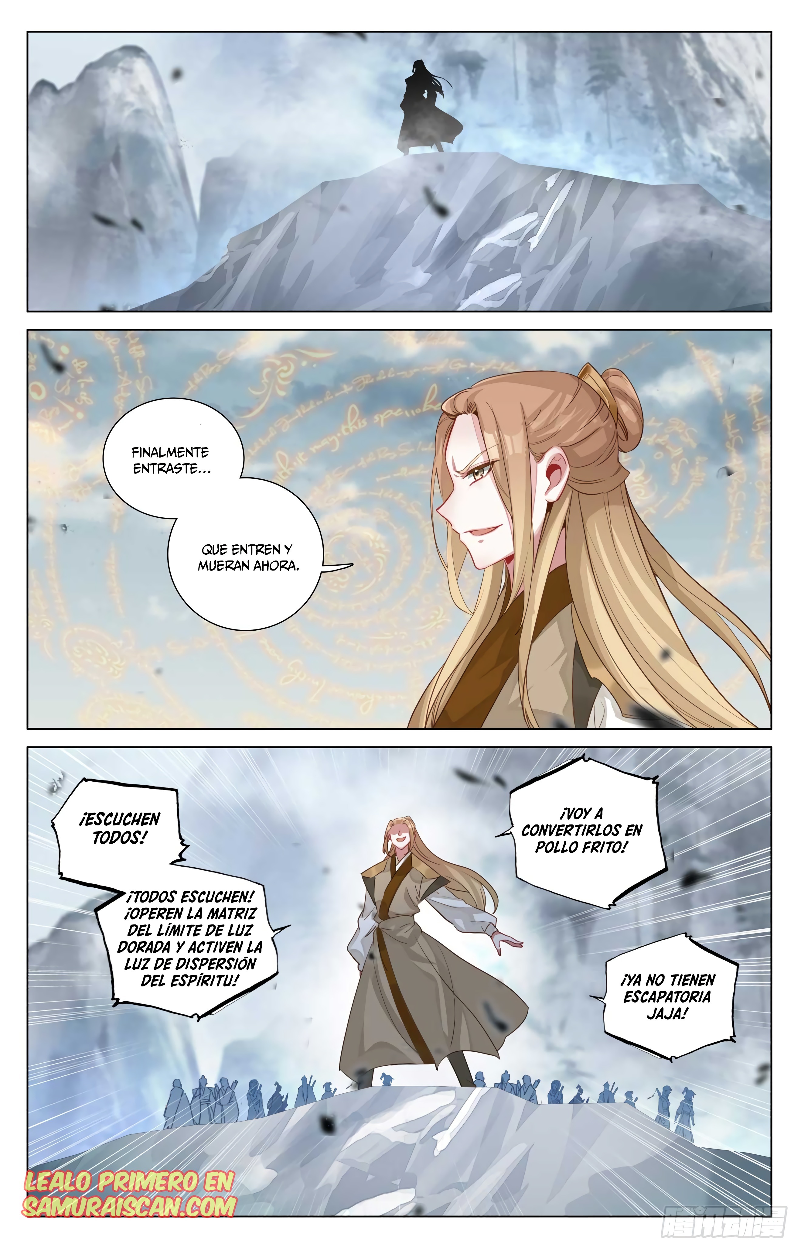 Read Yuan Zun ES Manga Online