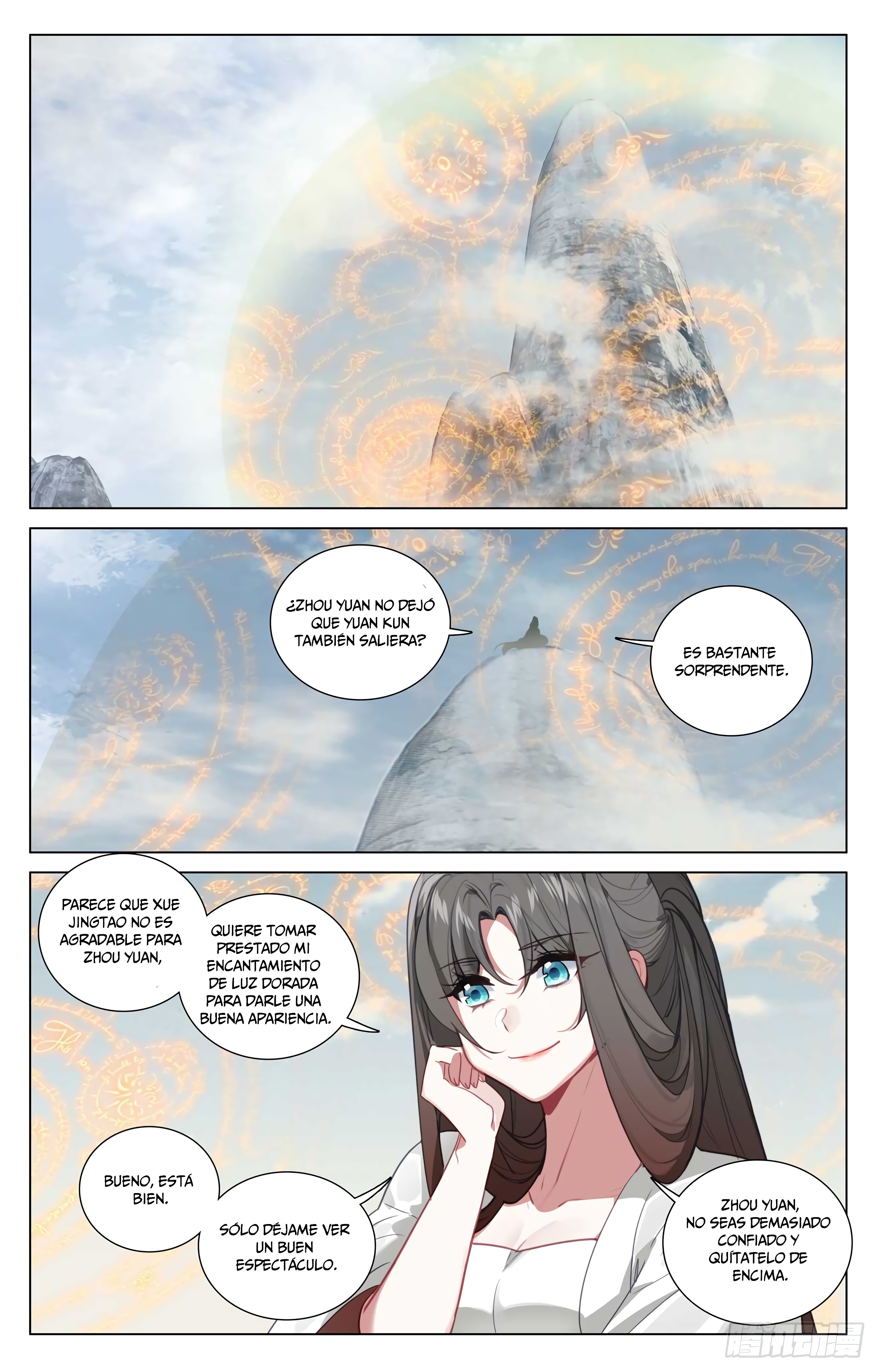 Read Yuan Zun ES Manga Online