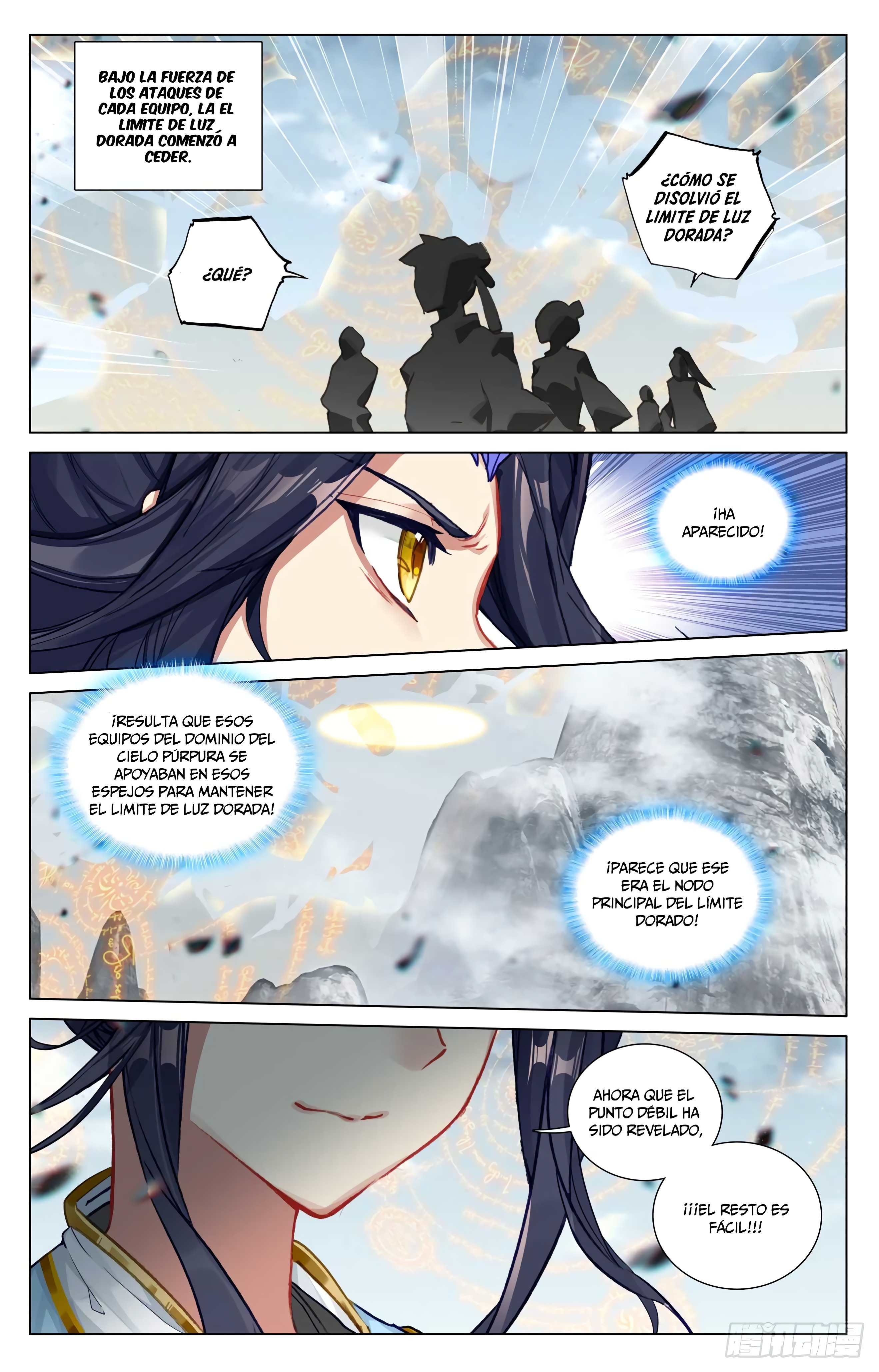 Read Yuan Zun ES Manga Online