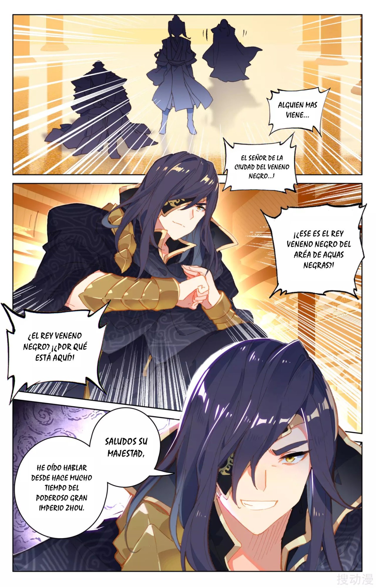 Read Yuan Zun ES Manga Online