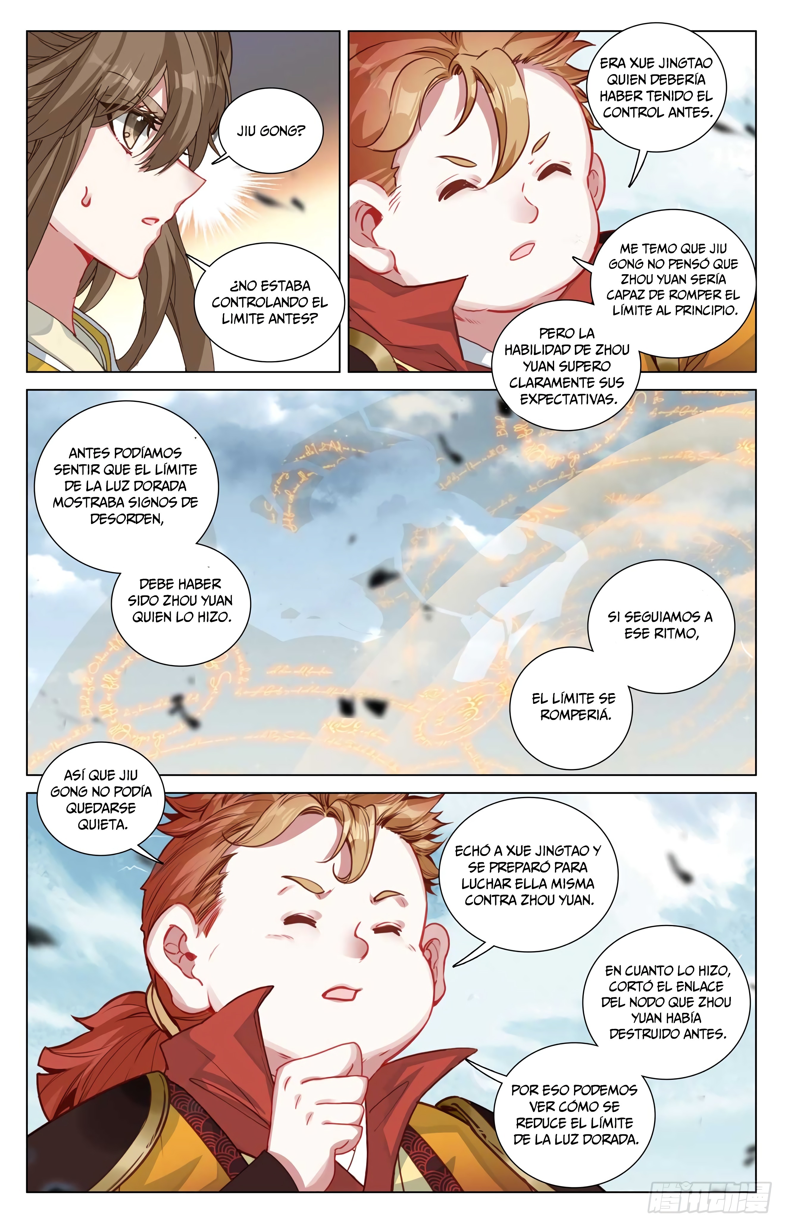 Read Yuan Zun ES Manga Online