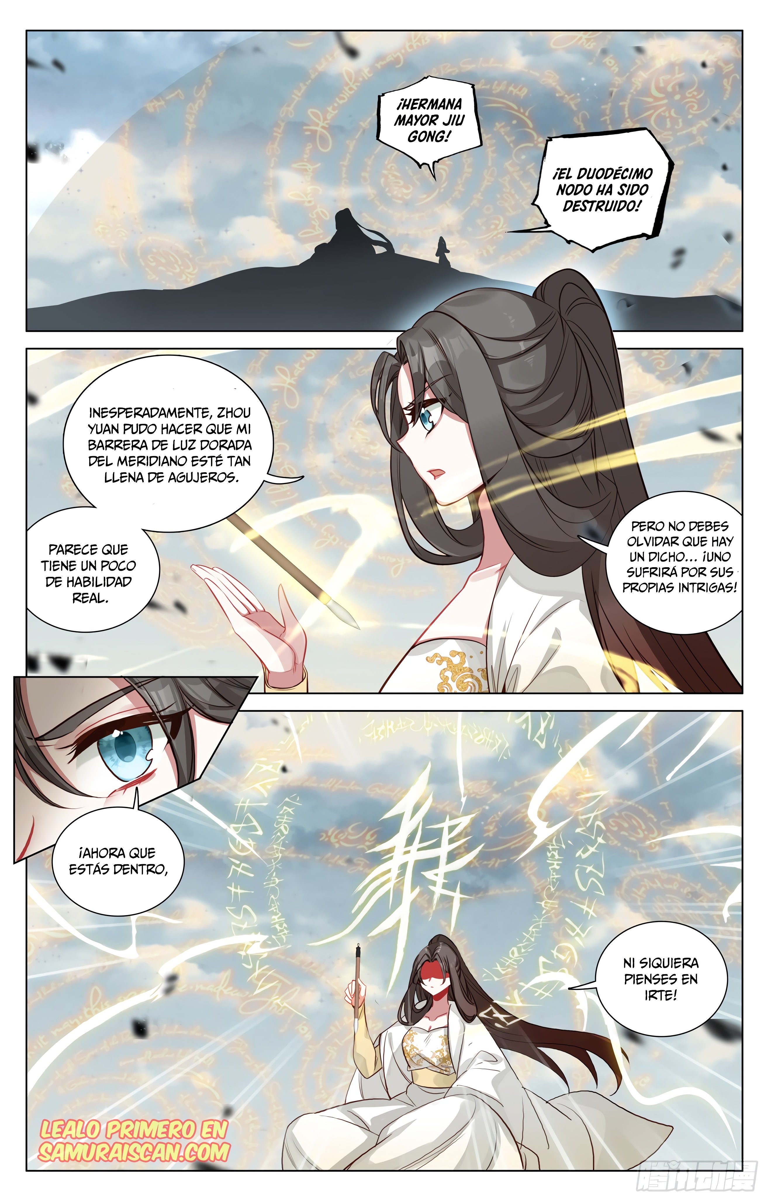Read Yuan Zun ES Manga Online