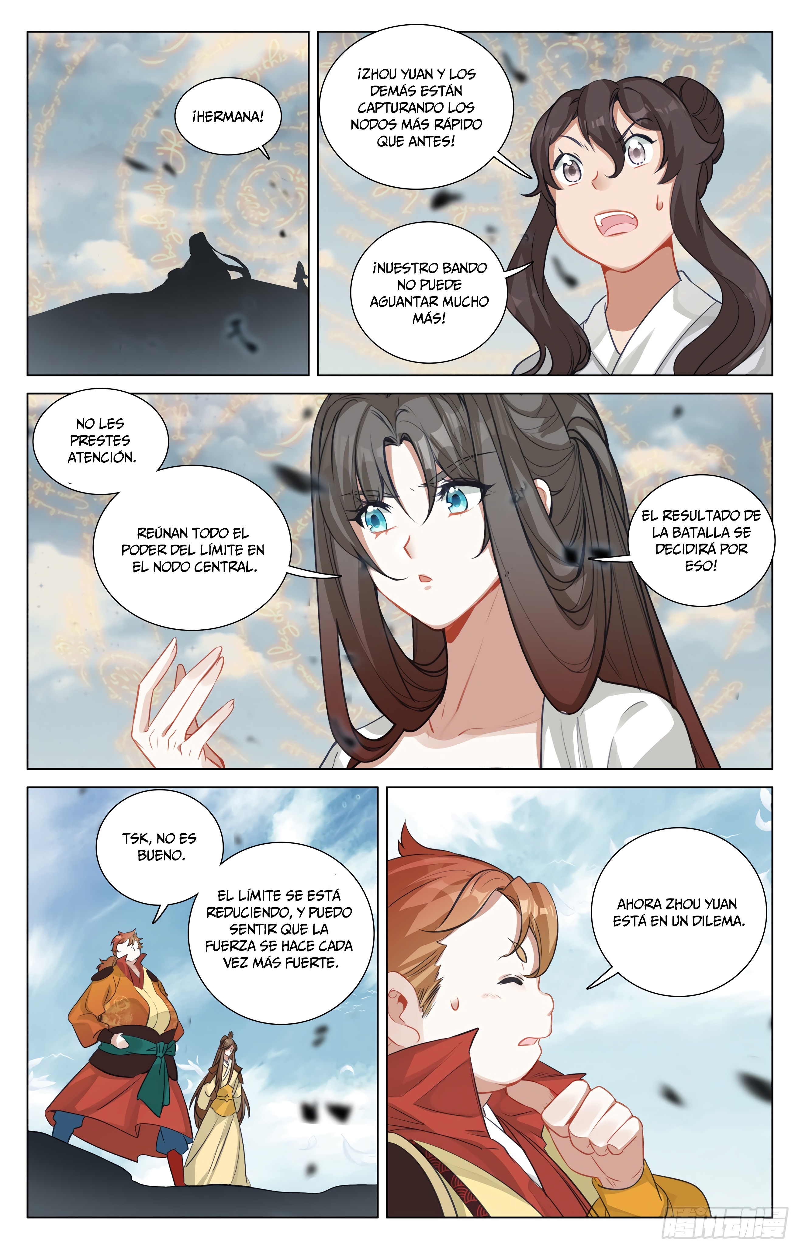 Read Yuan Zun ES Manga Online