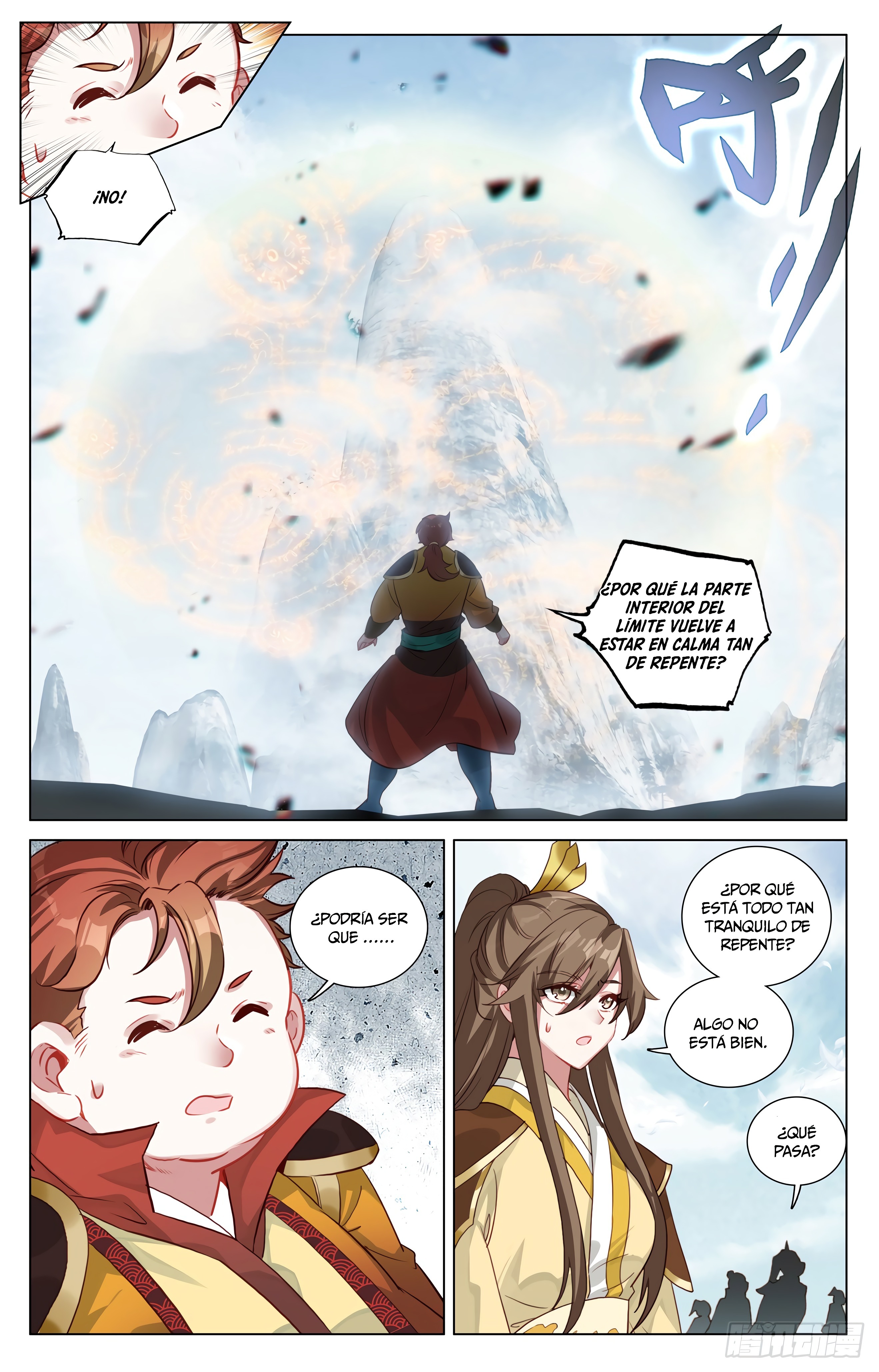 Read Yuan Zun ES Manga Online