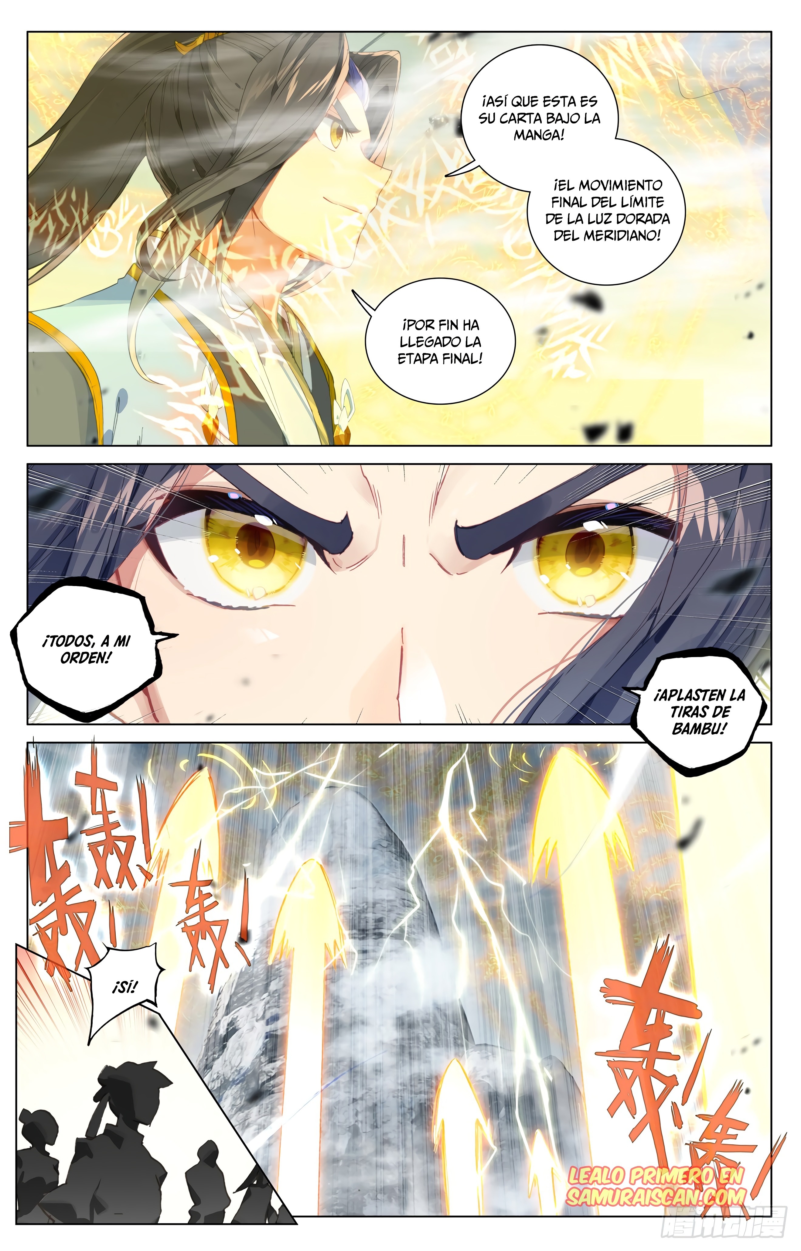 Read Yuan Zun ES Manga Online