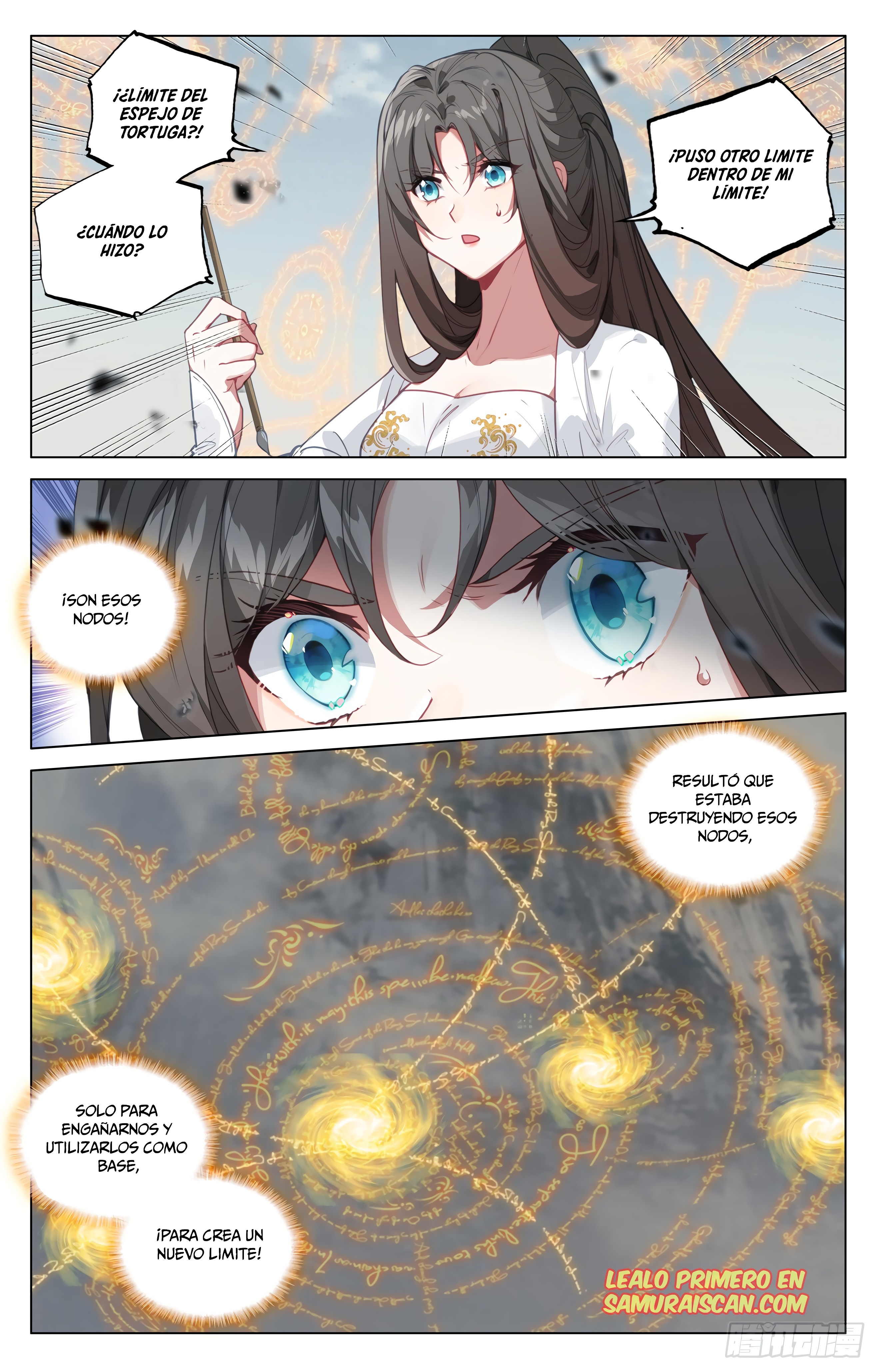Read Yuan Zun ES Manga Online