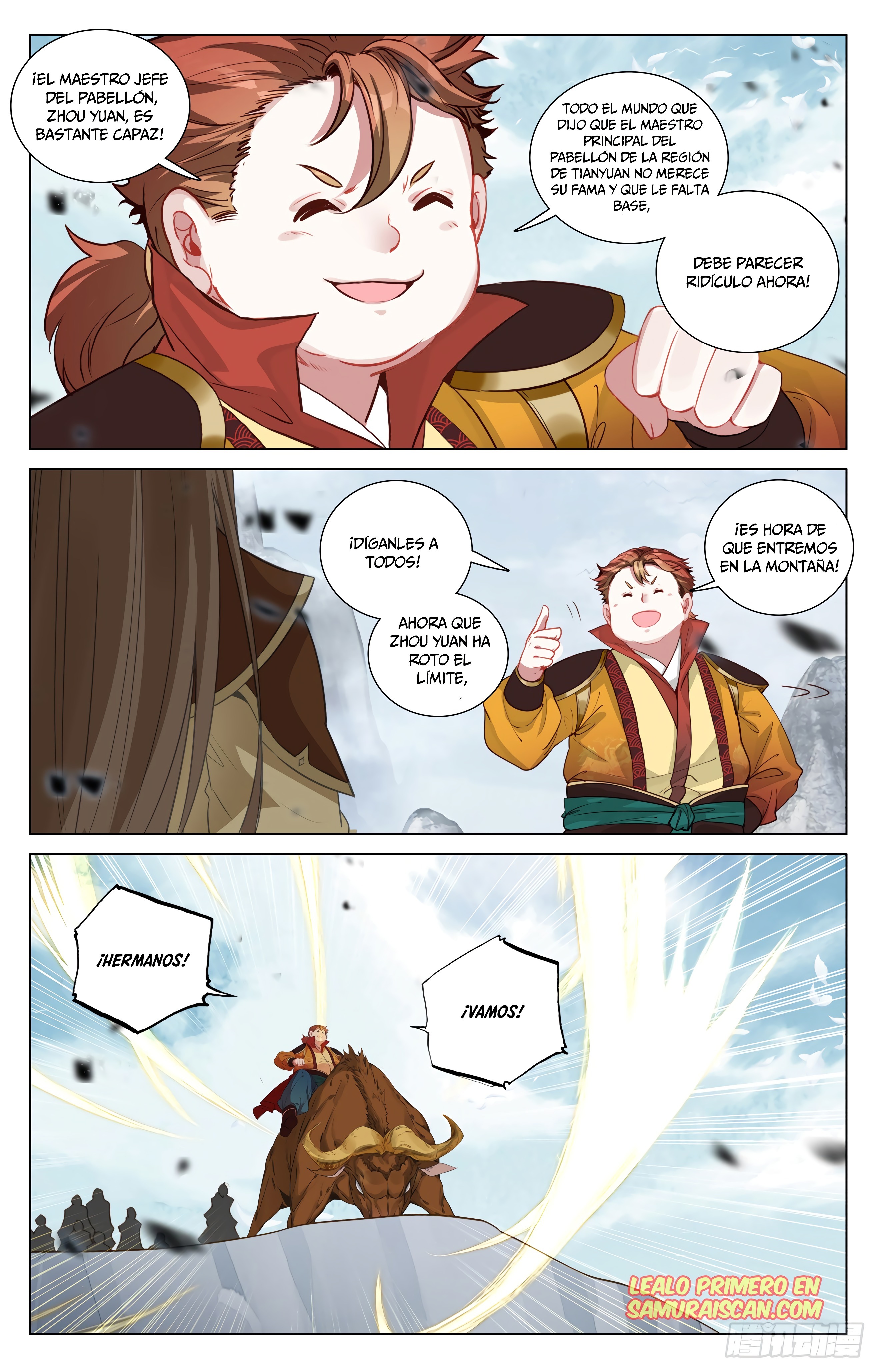 Read Yuan Zun ES Manga Online