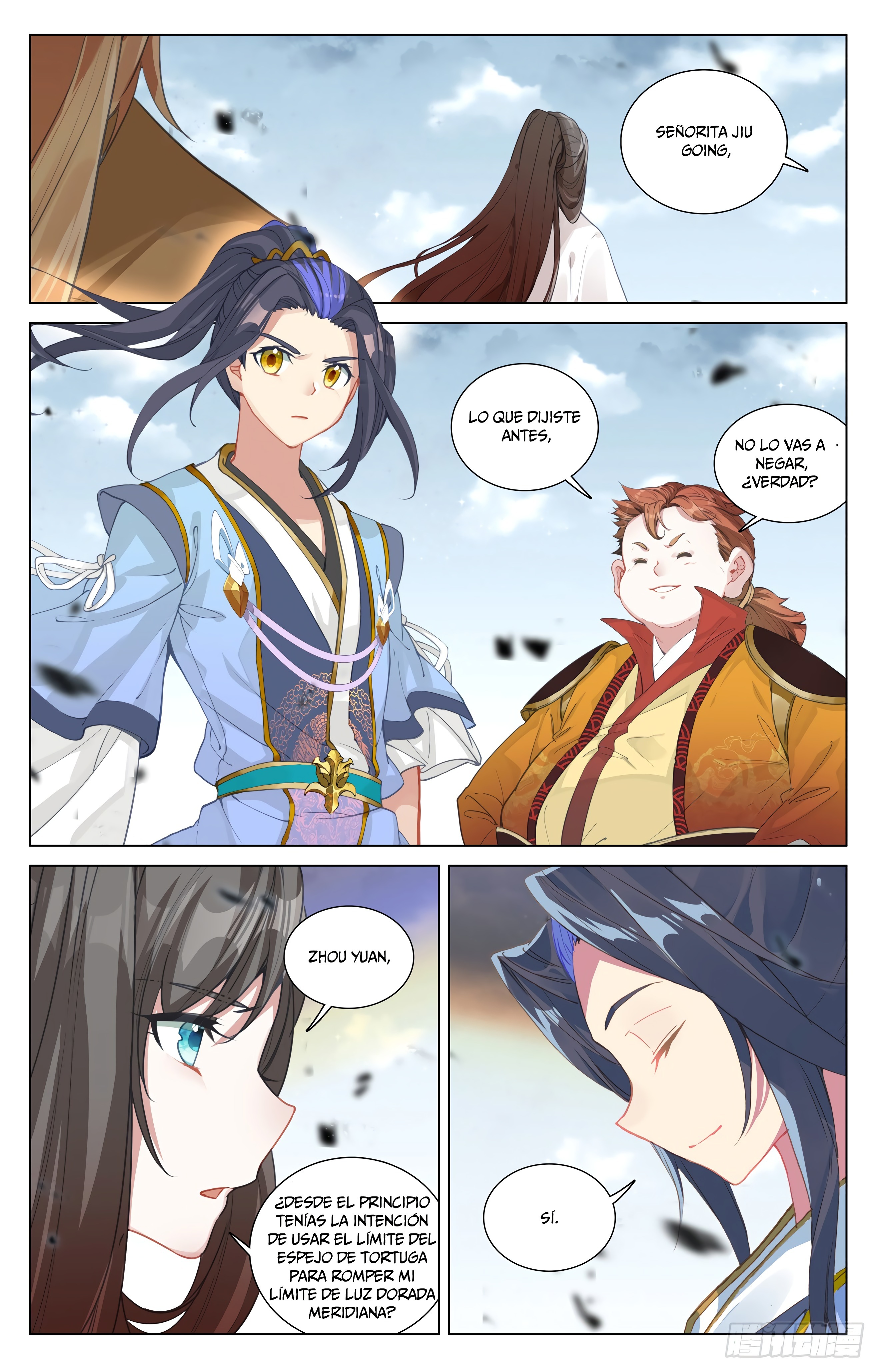 Read Yuan Zun ES Manga Online