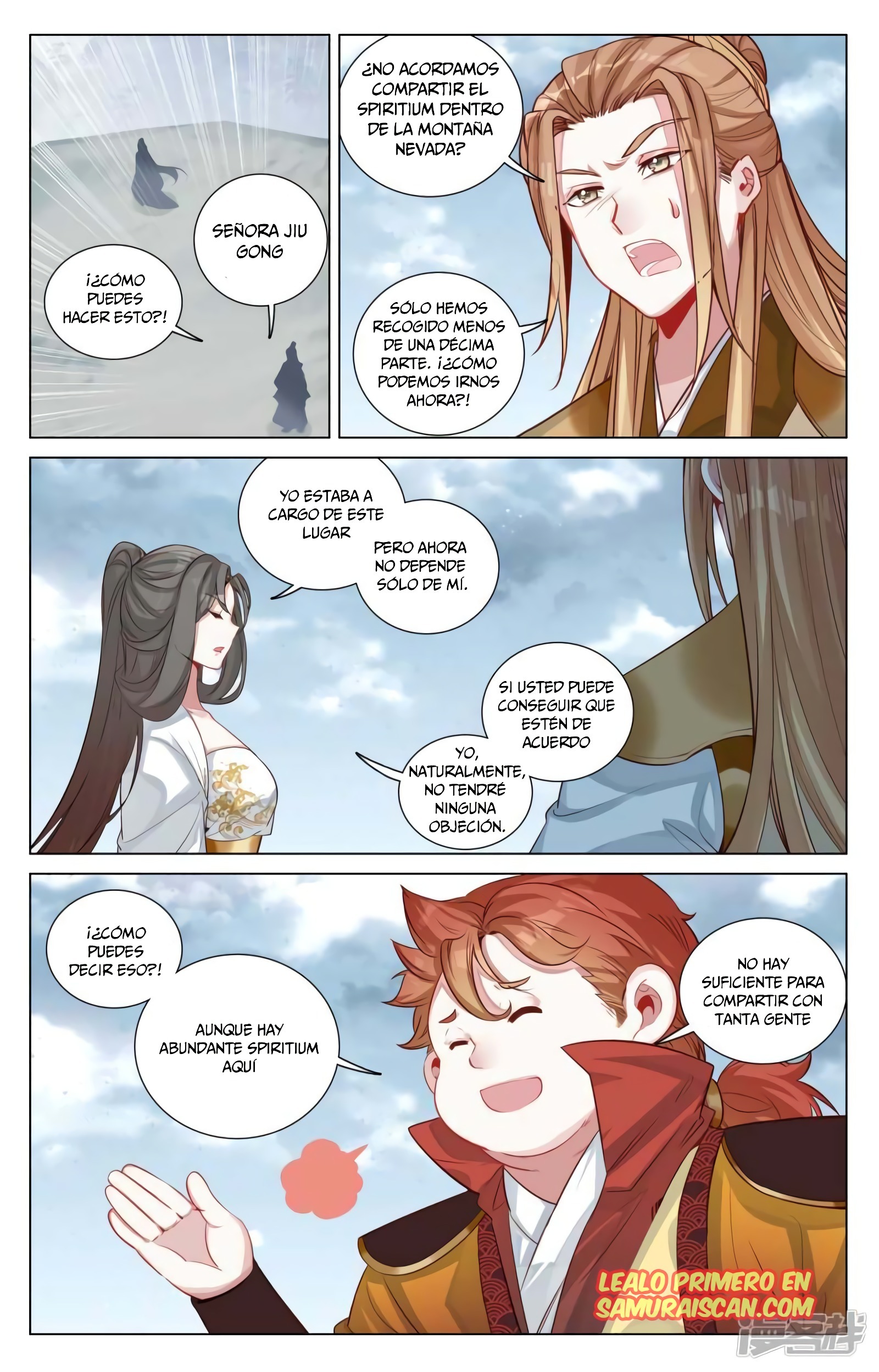 Read Yuan Zun ES Manga Online