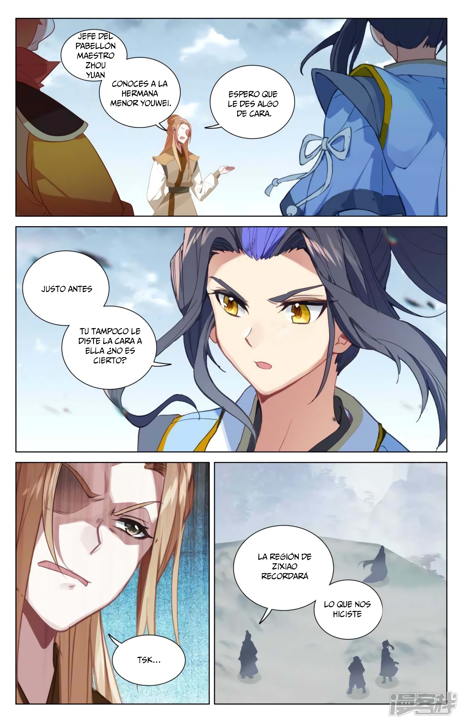 Read Yuan Zun ES Manga Online