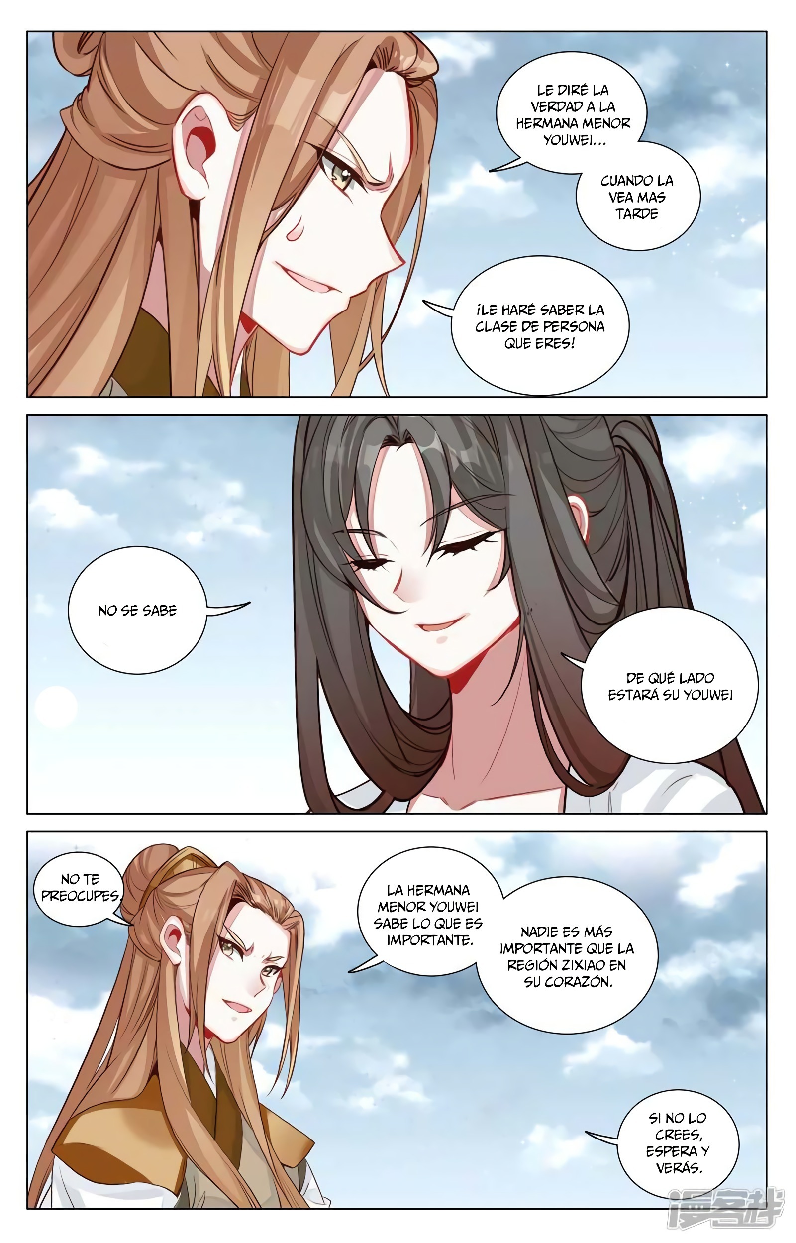 Read Yuan Zun ES Manga Online