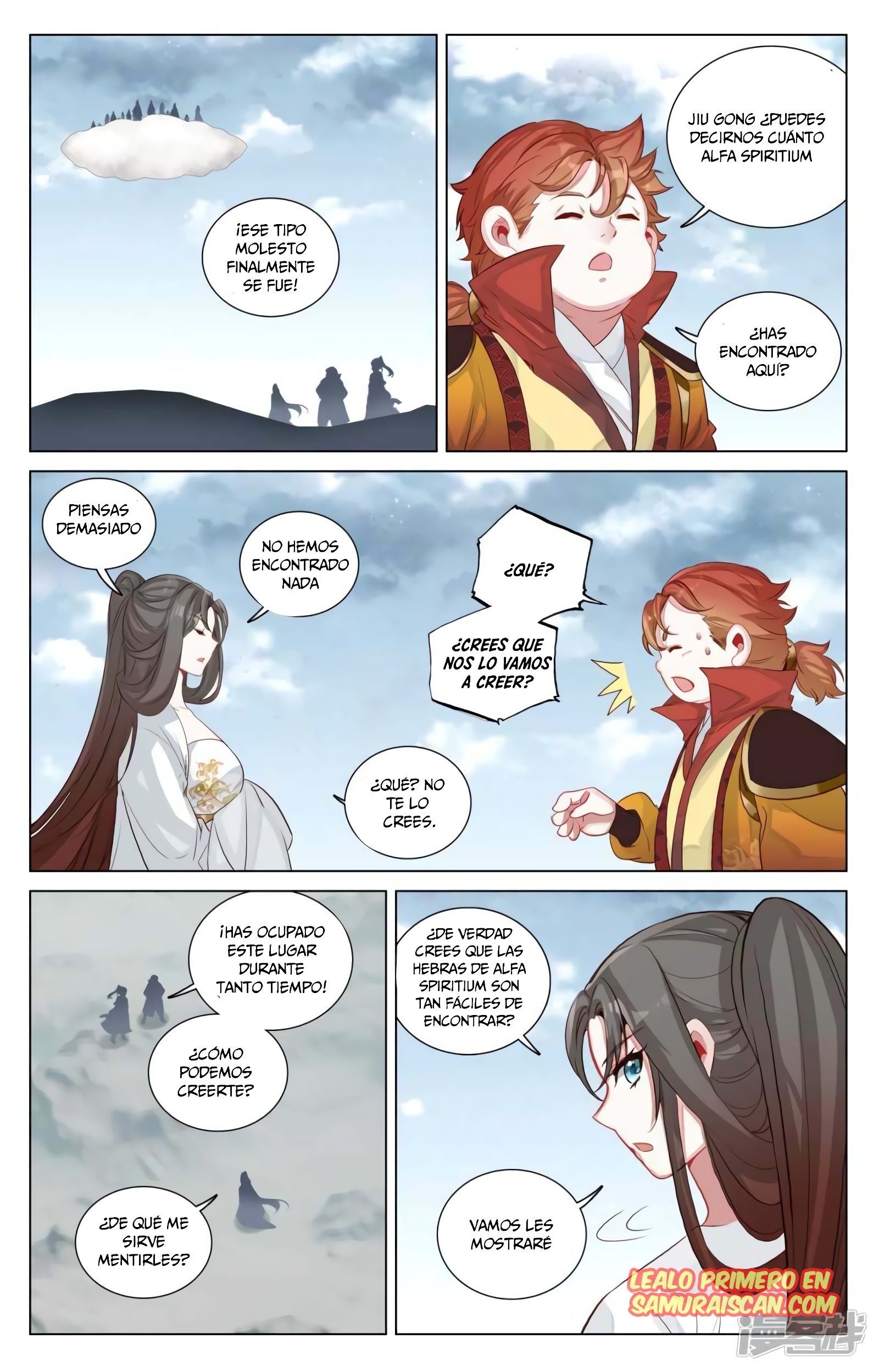 Read Yuan Zun ES Manga Online