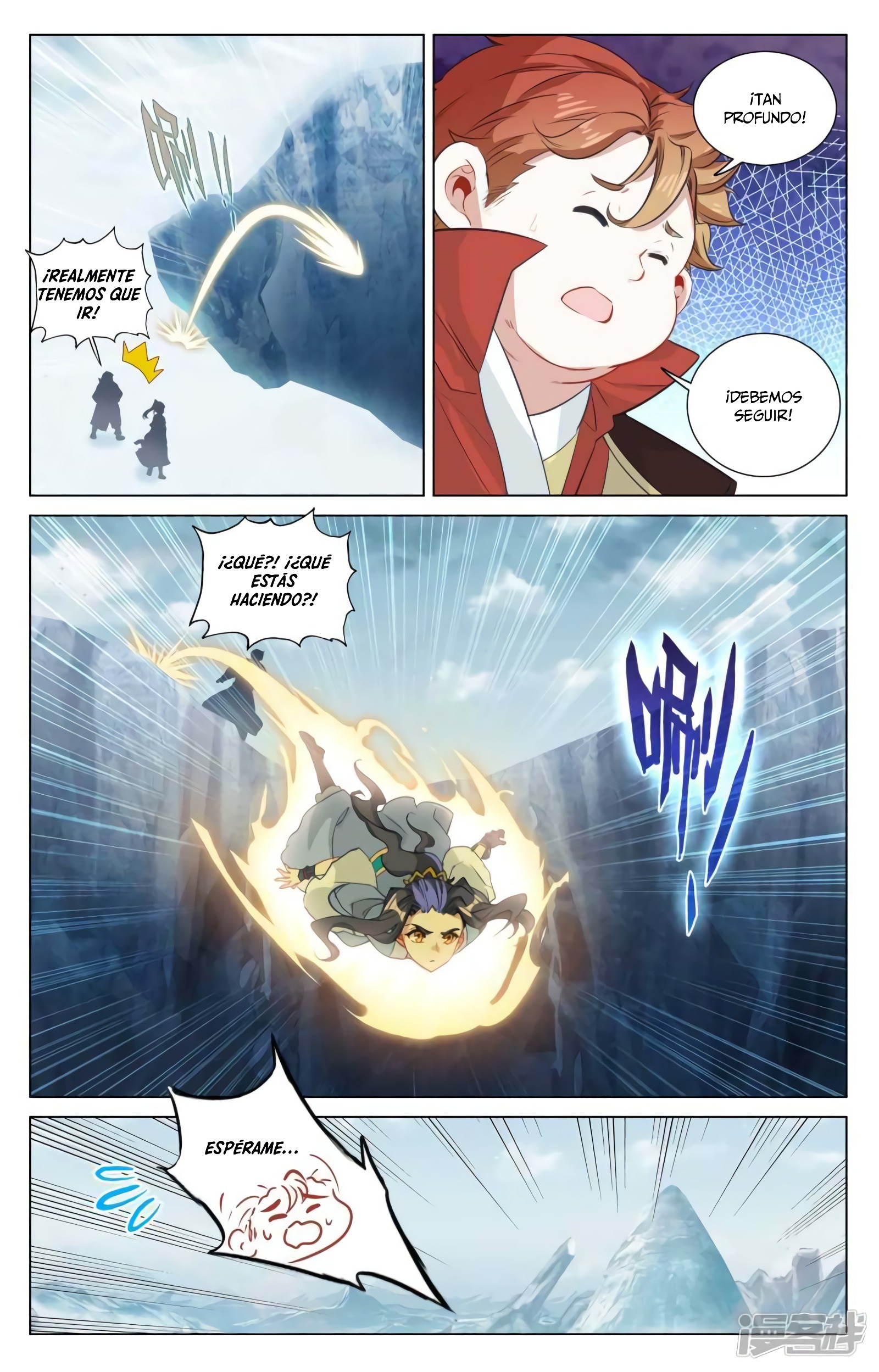 Read Yuan Zun ES Manga Online