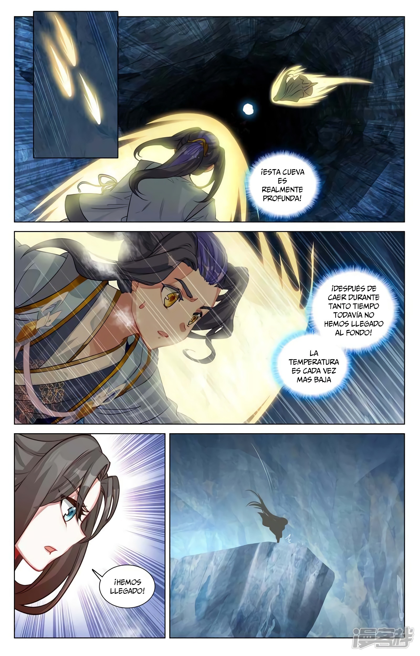 Read Yuan Zun ES Manga Online