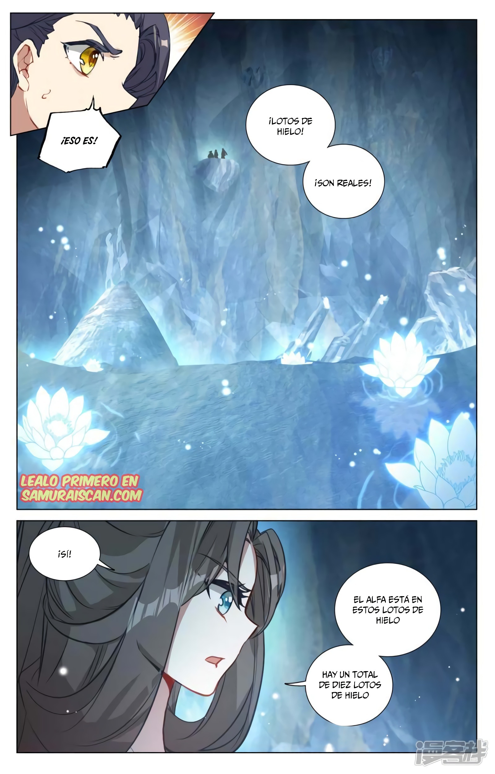 Read Yuan Zun ES Manga Online