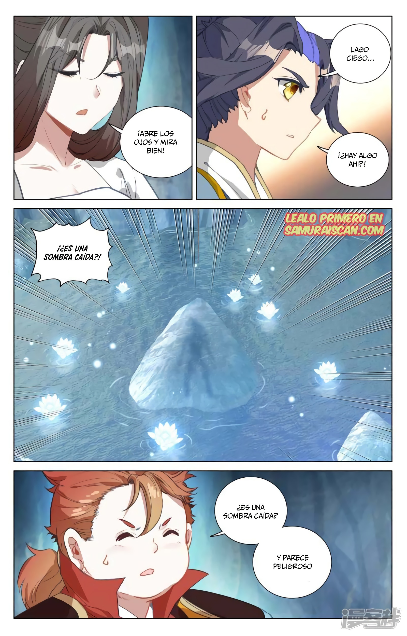 Read Yuan Zun ES Manga Online