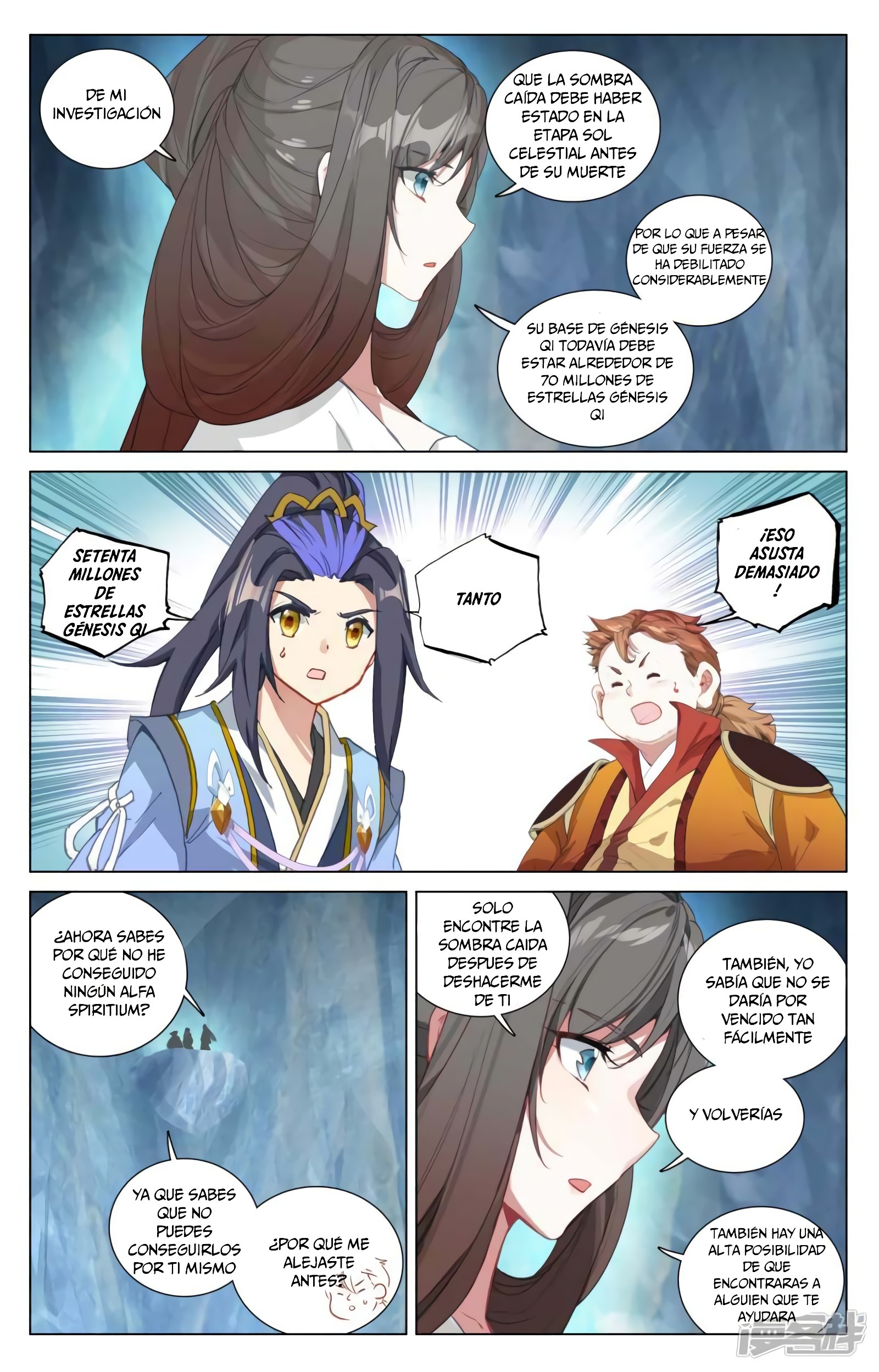 Read Yuan Zun ES Manga Online