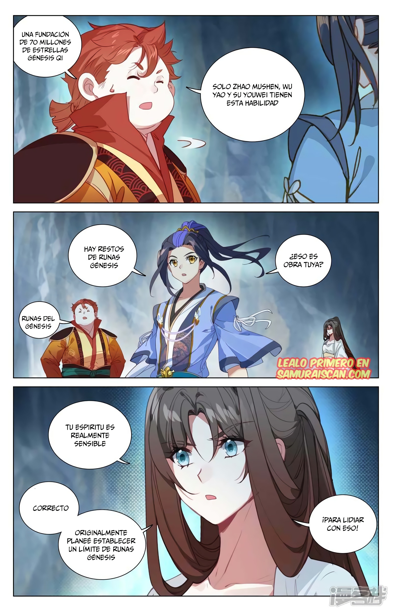 Read Yuan Zun ES Manga Online