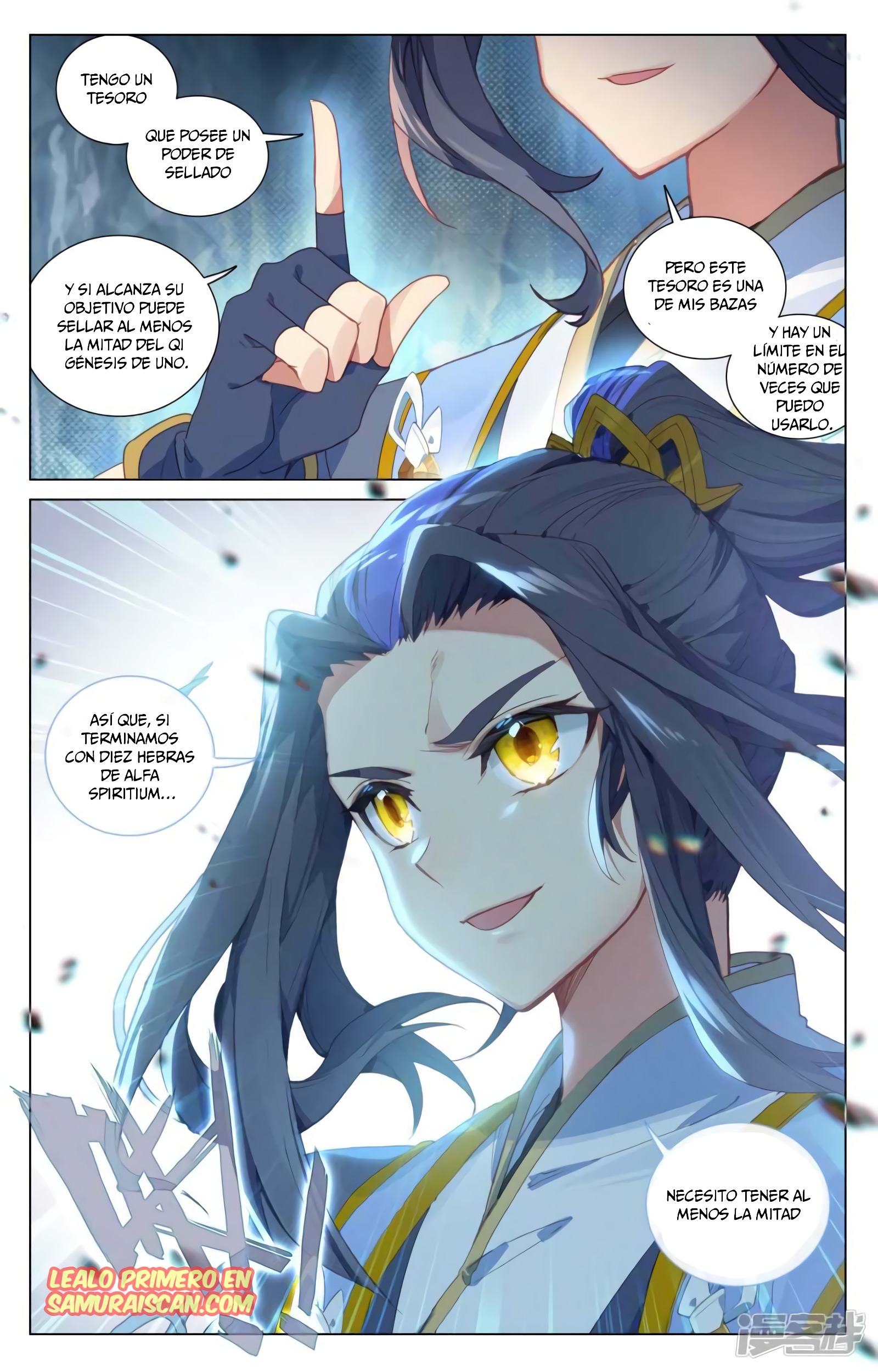Read Yuan Zun ES Manga Online