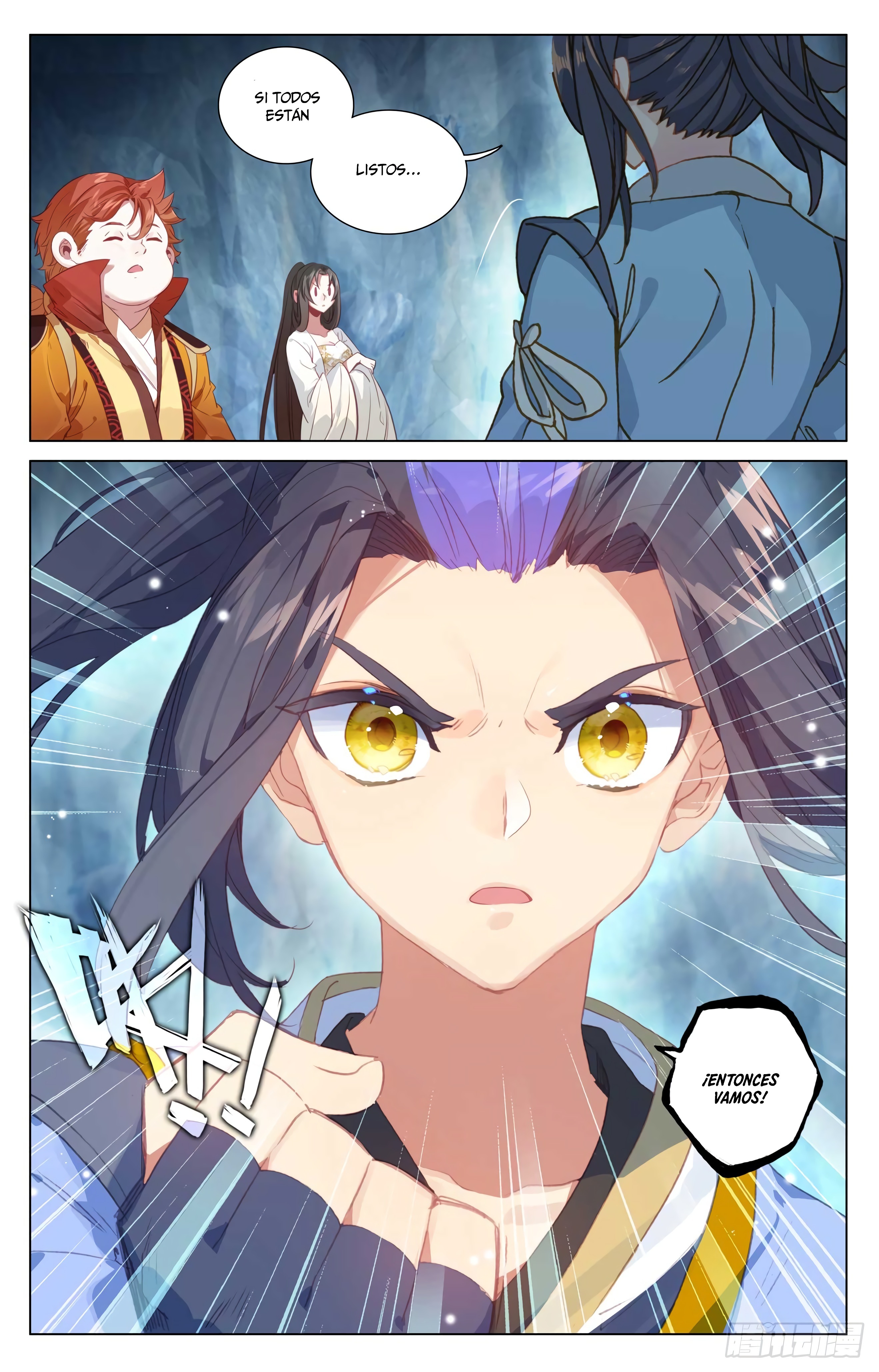 Read Yuan Zun ES Manga Online