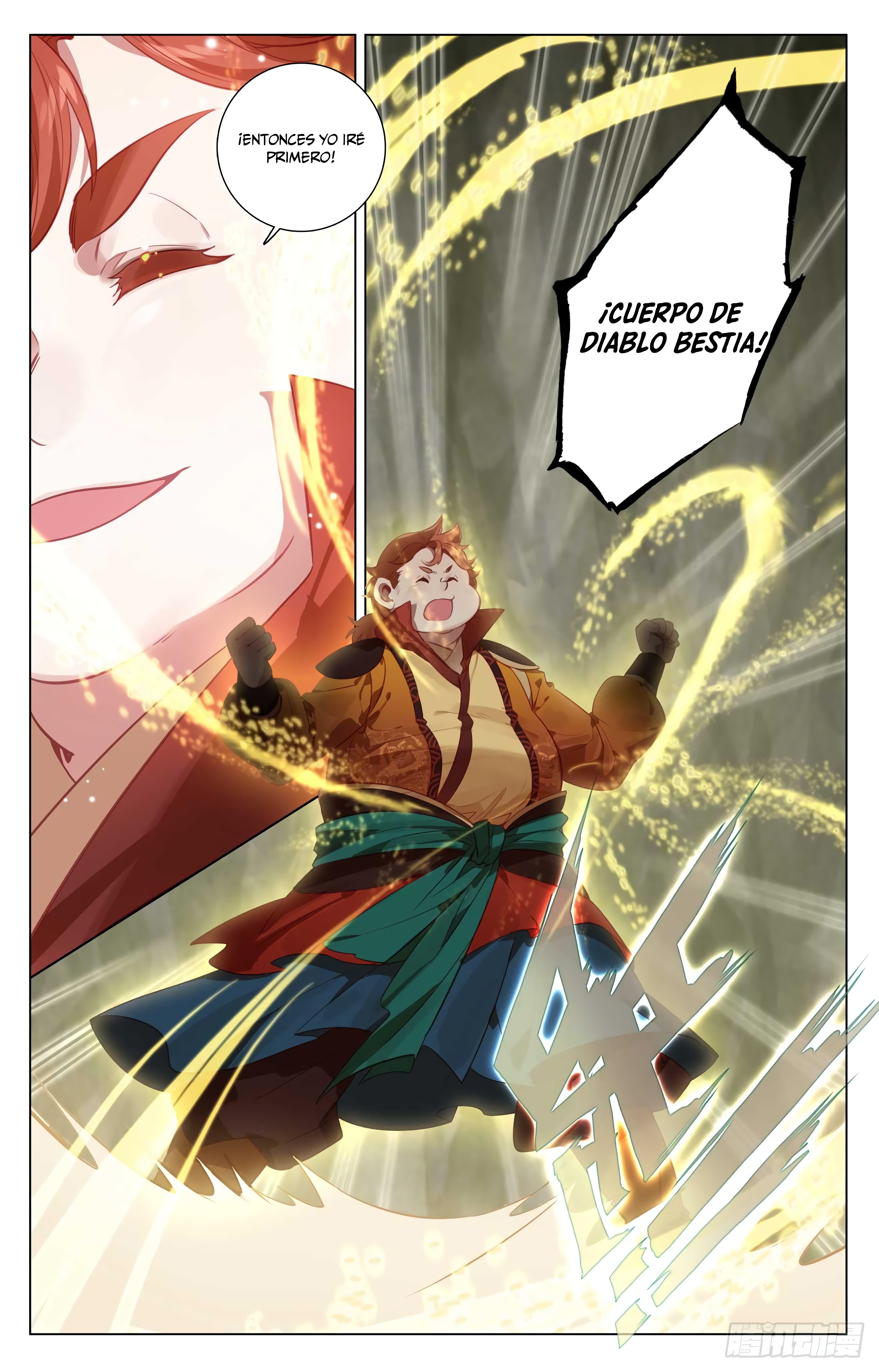 Read Yuan Zun ES Manga Online