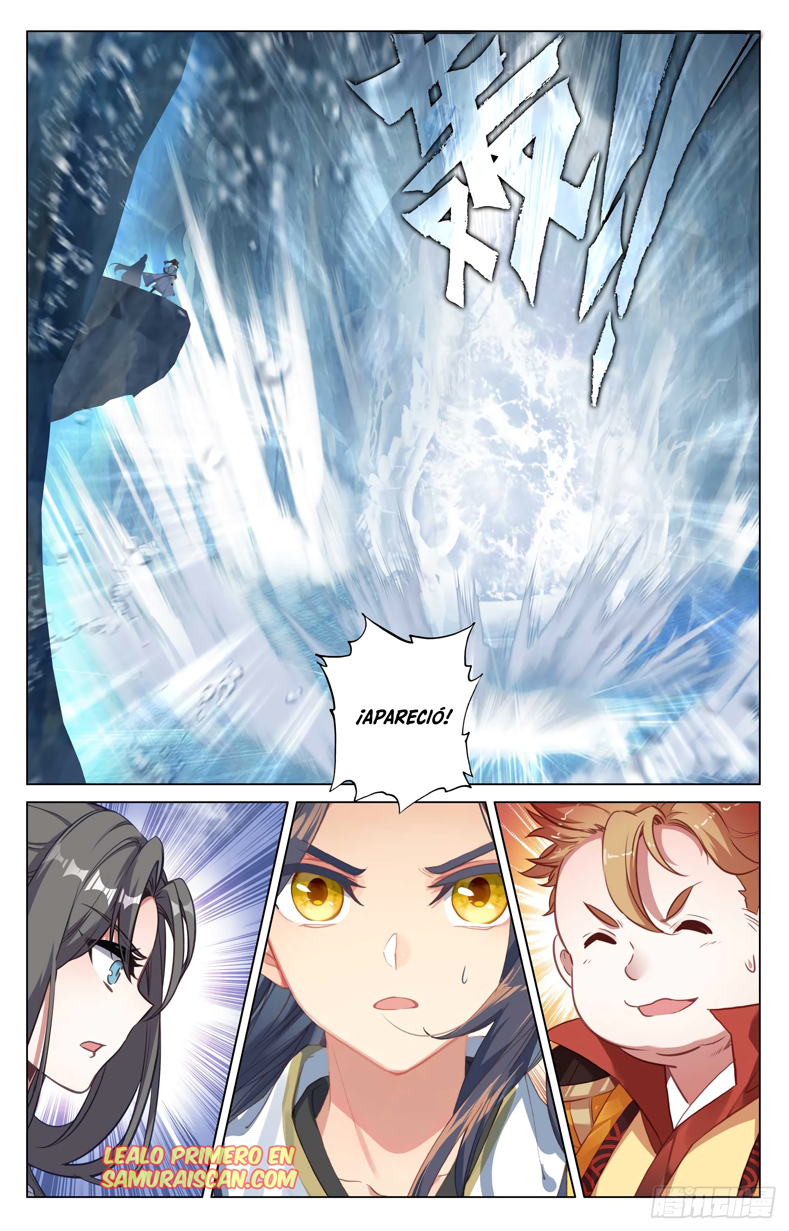 Read Yuan Zun ES Manga Online