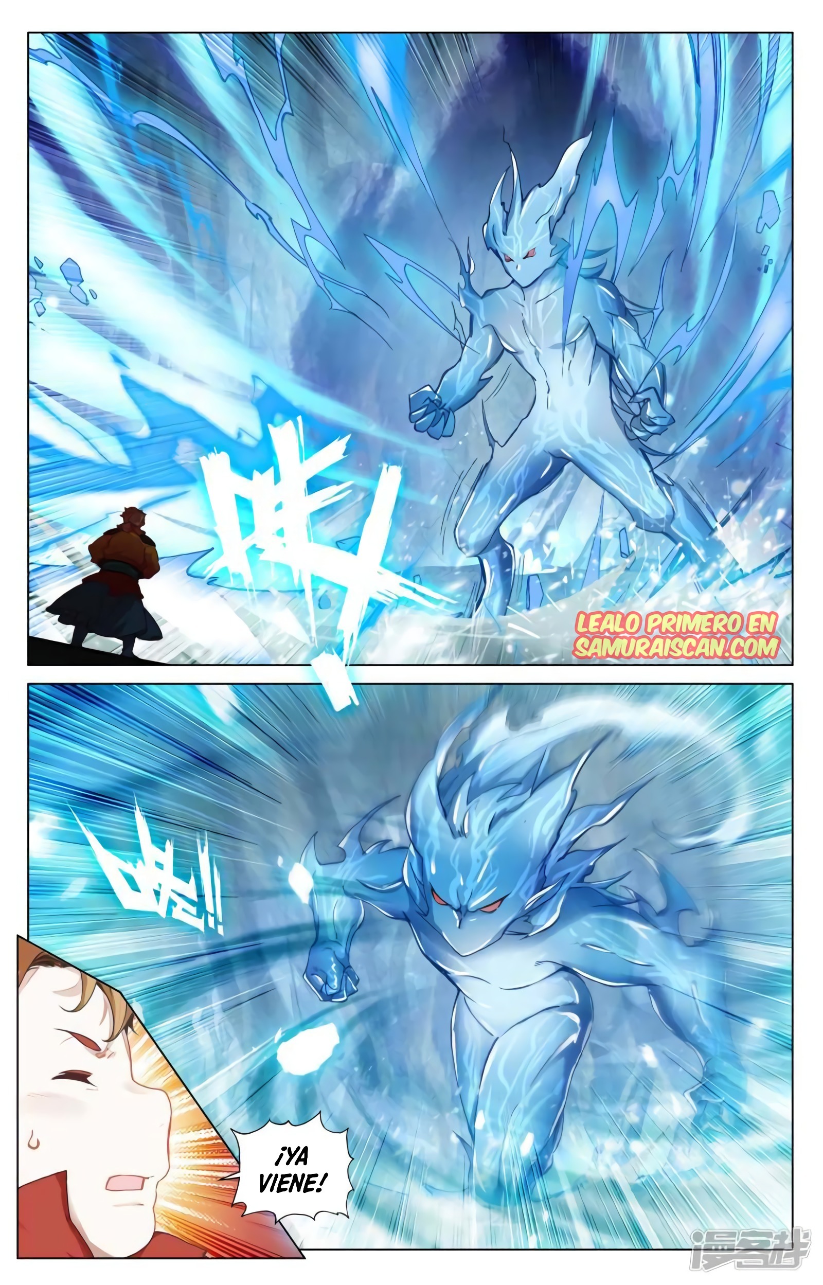 Read Yuan Zun ES Manga Online