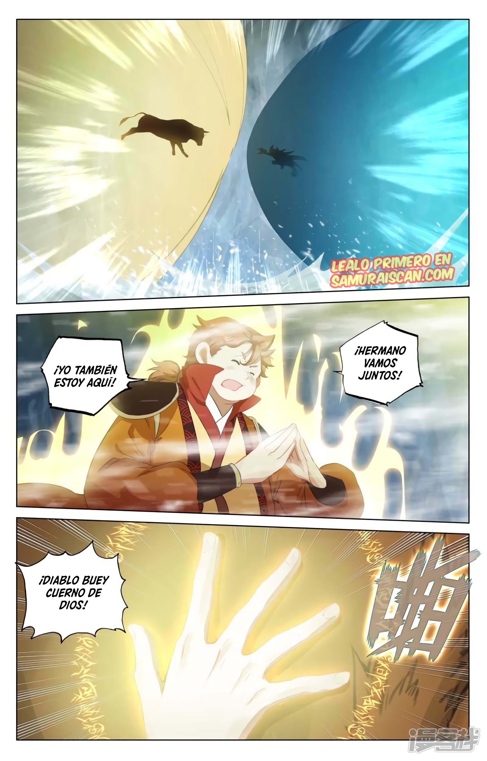 Read Yuan Zun ES Manga Online