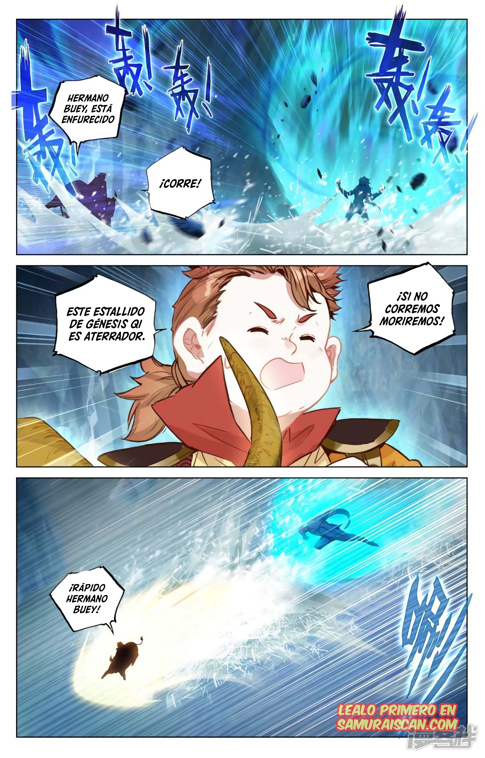Read Yuan Zun ES Manga Online
