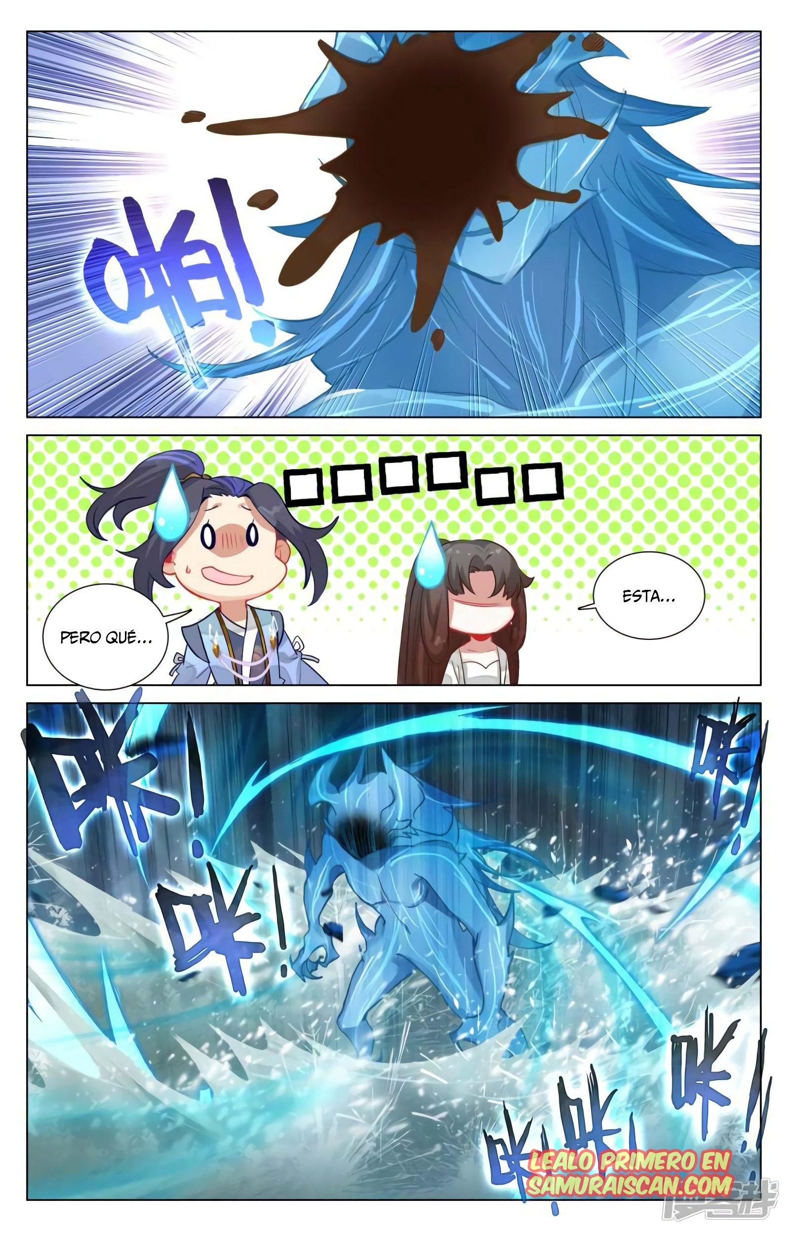 Read Yuan Zun ES Manga Online