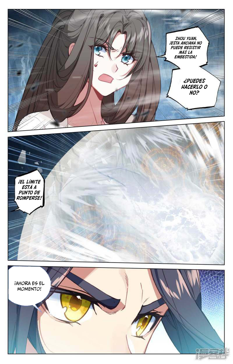 Read Yuan Zun ES Manga Online