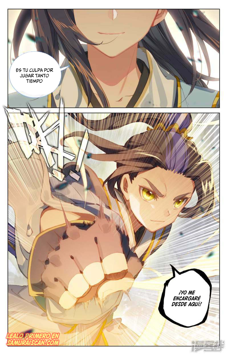 Read Yuan Zun ES Manga Online