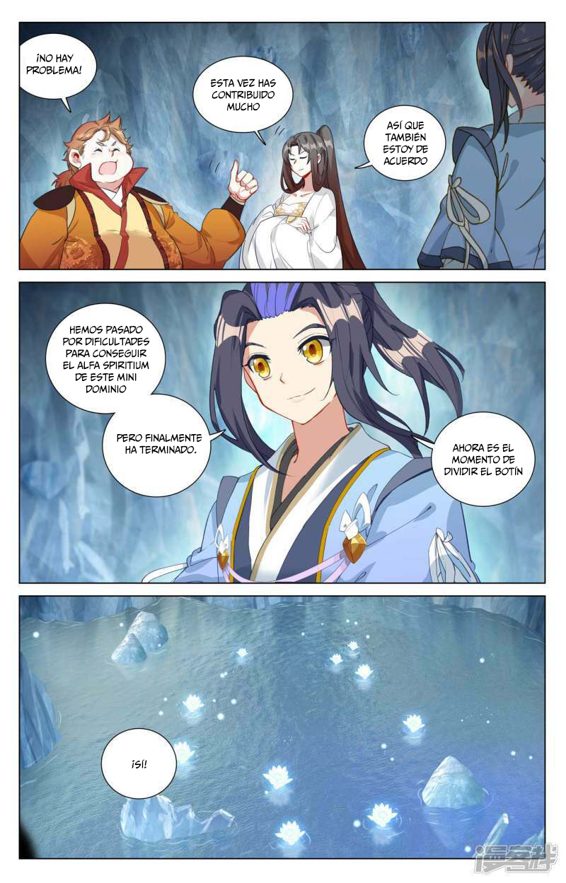 Read Yuan Zun ES Manga Online