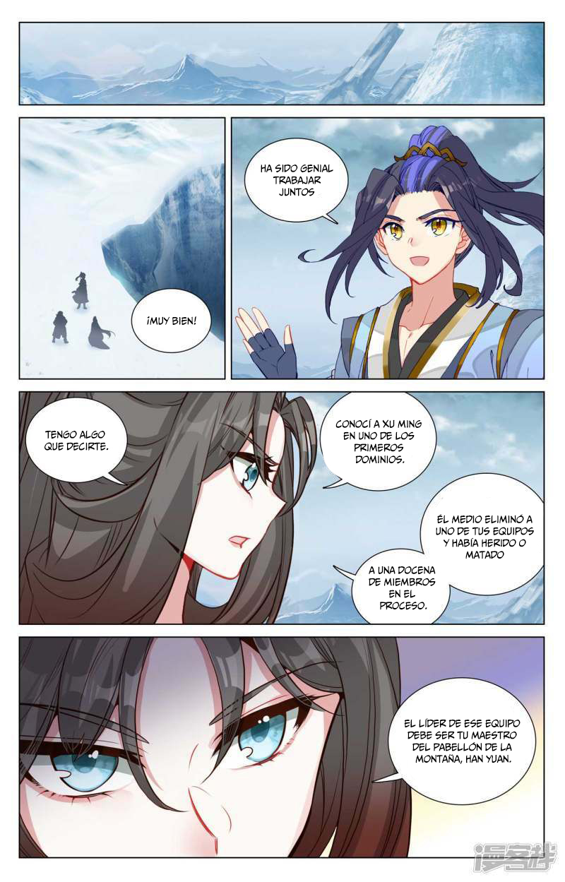 Read Yuan Zun ES Manga Online