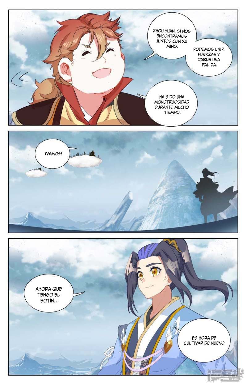 Read Yuan Zun ES Manga Online