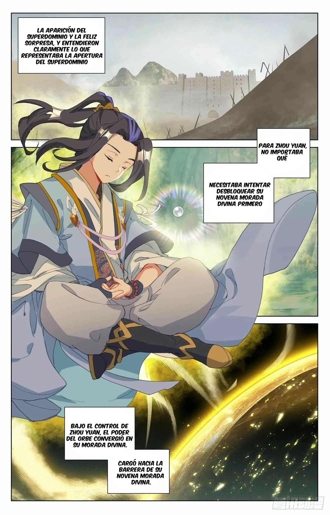 Read Yuan Zun ES Manga Online