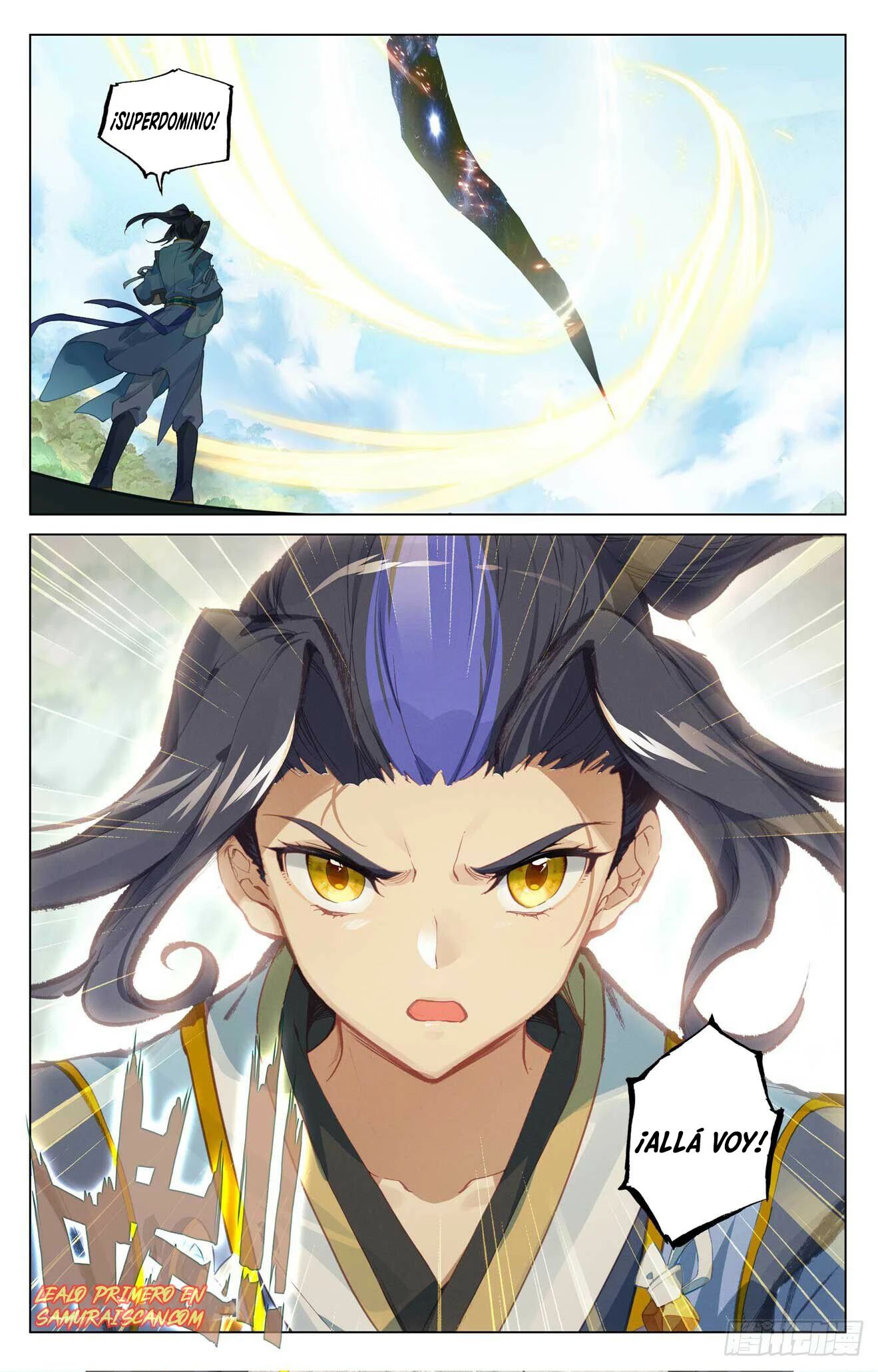 Read Yuan Zun ES Manga Online