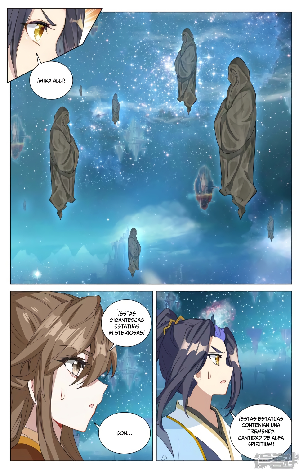 Read Yuan Zun ES Manga Online