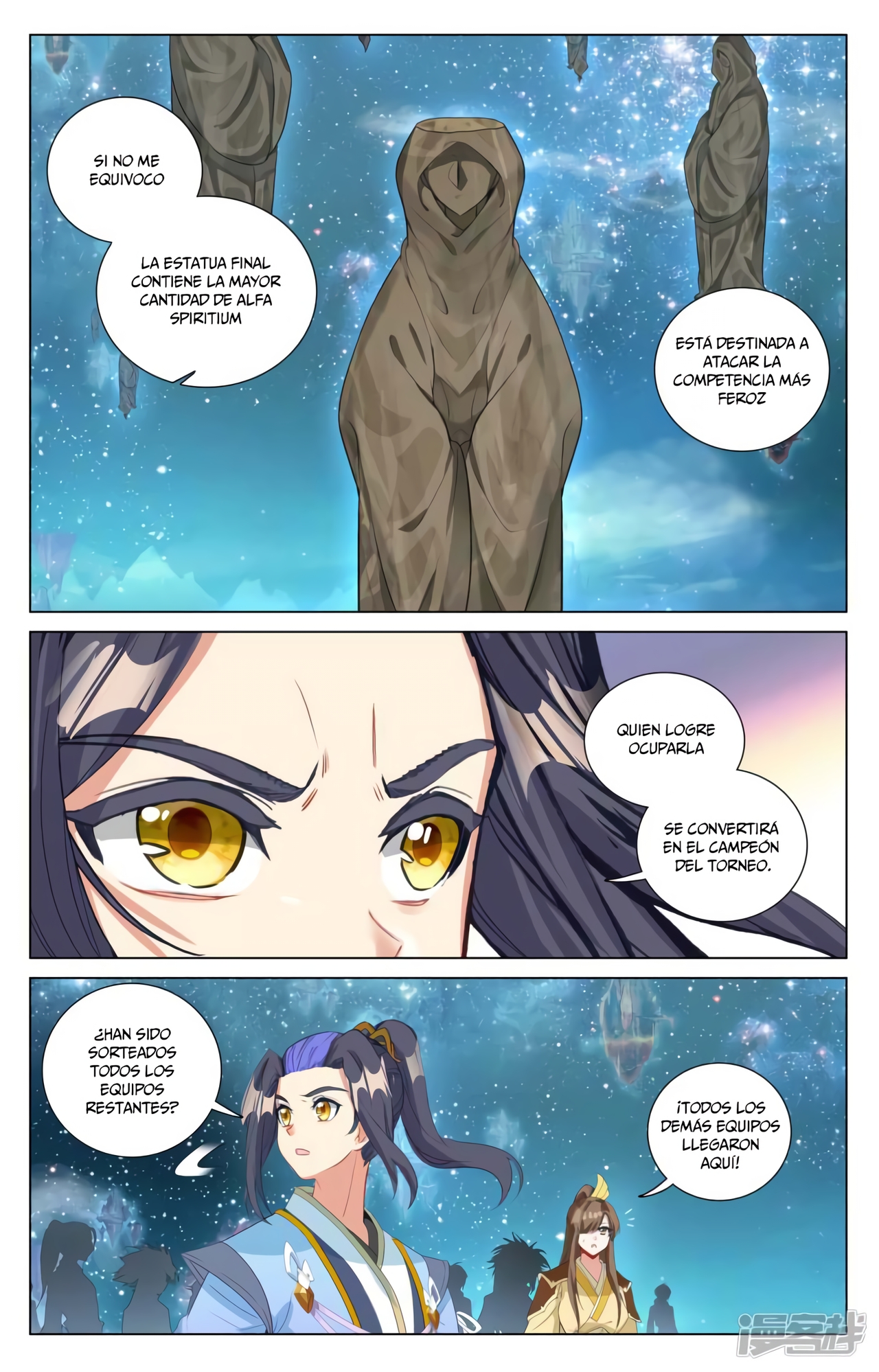 Read Yuan Zun ES Manga Online