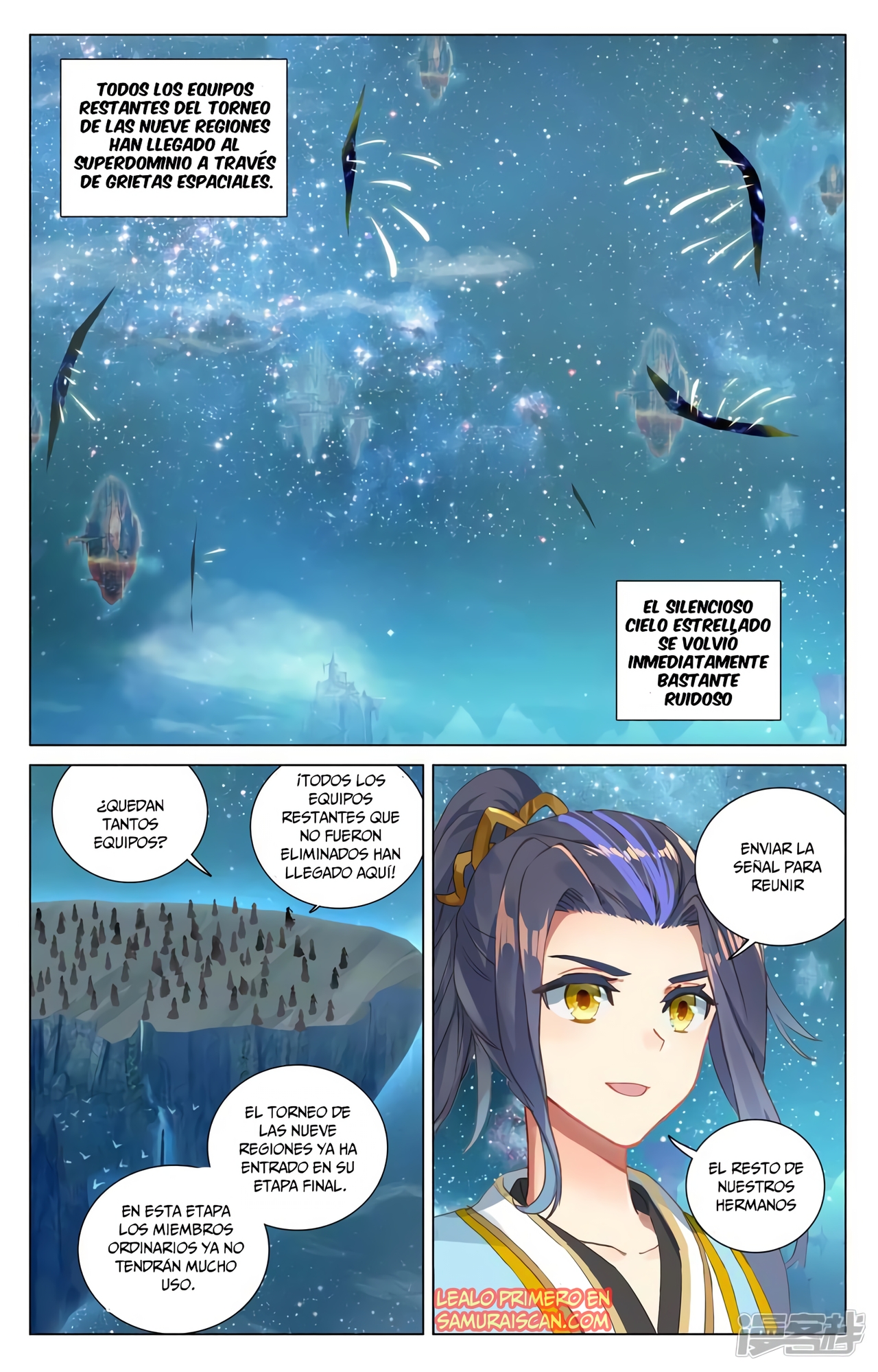 Read Yuan Zun ES Manga Online