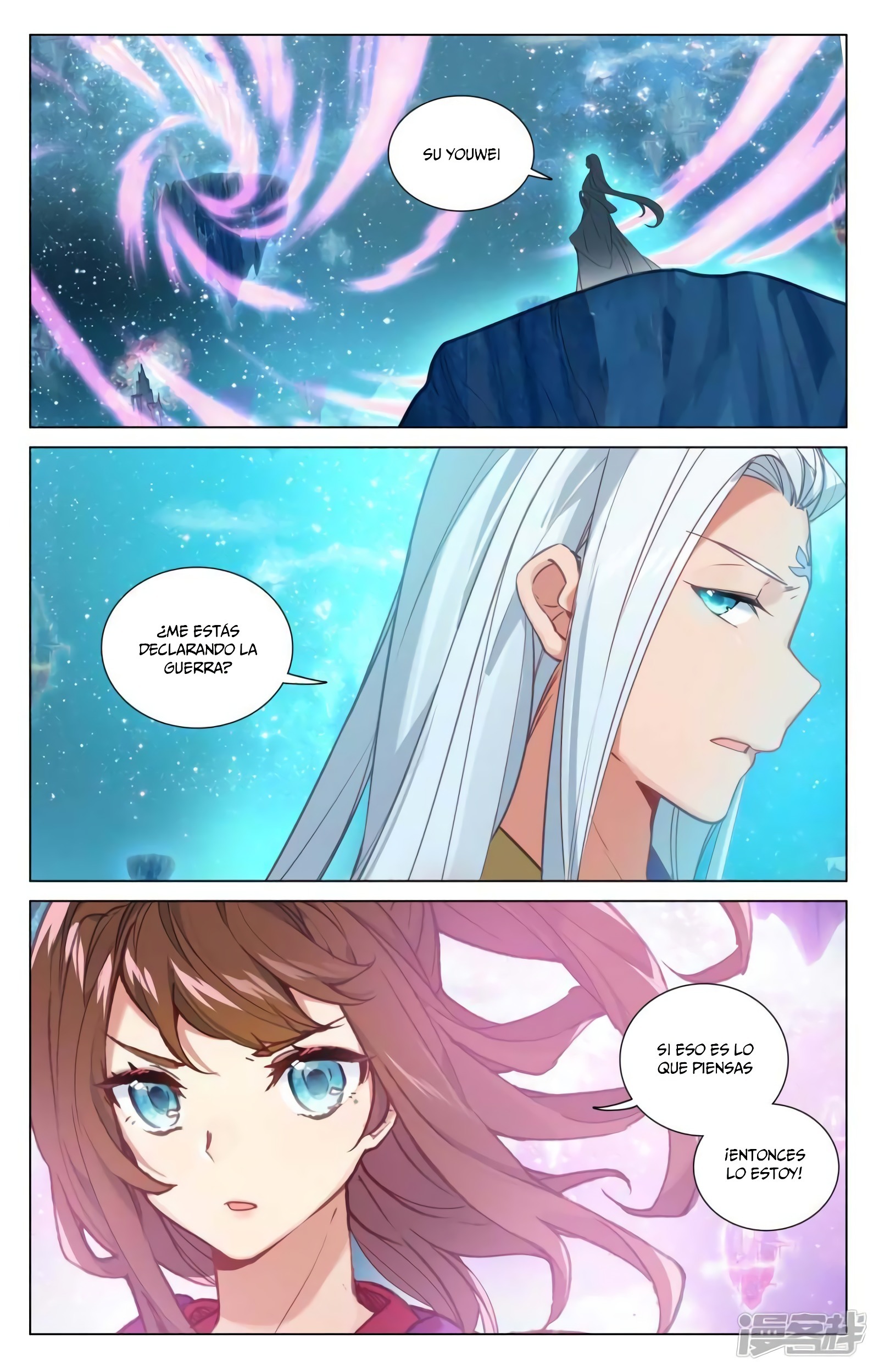 Read Yuan Zun ES Manga Online