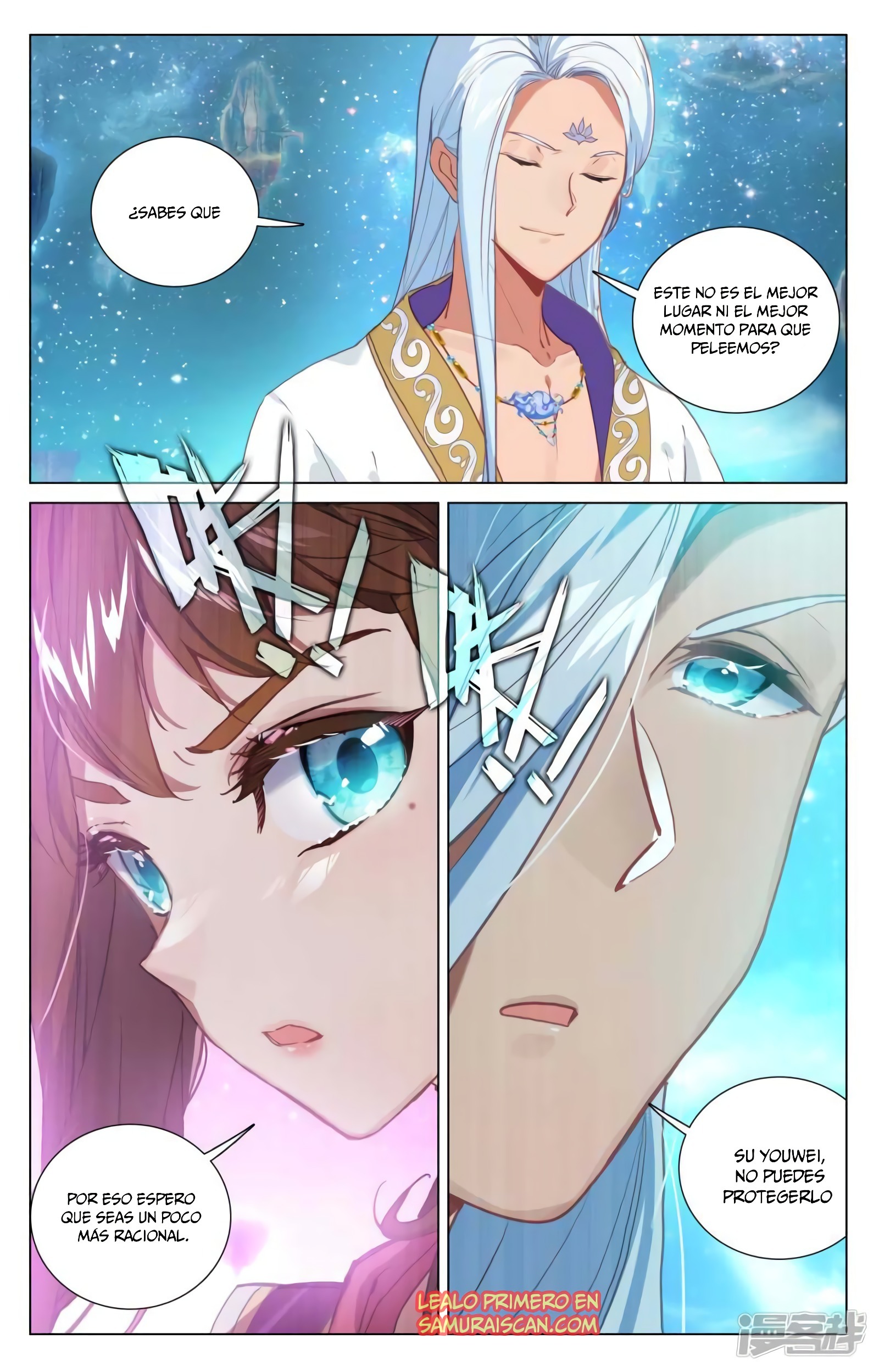Read Yuan Zun ES Manga Online
